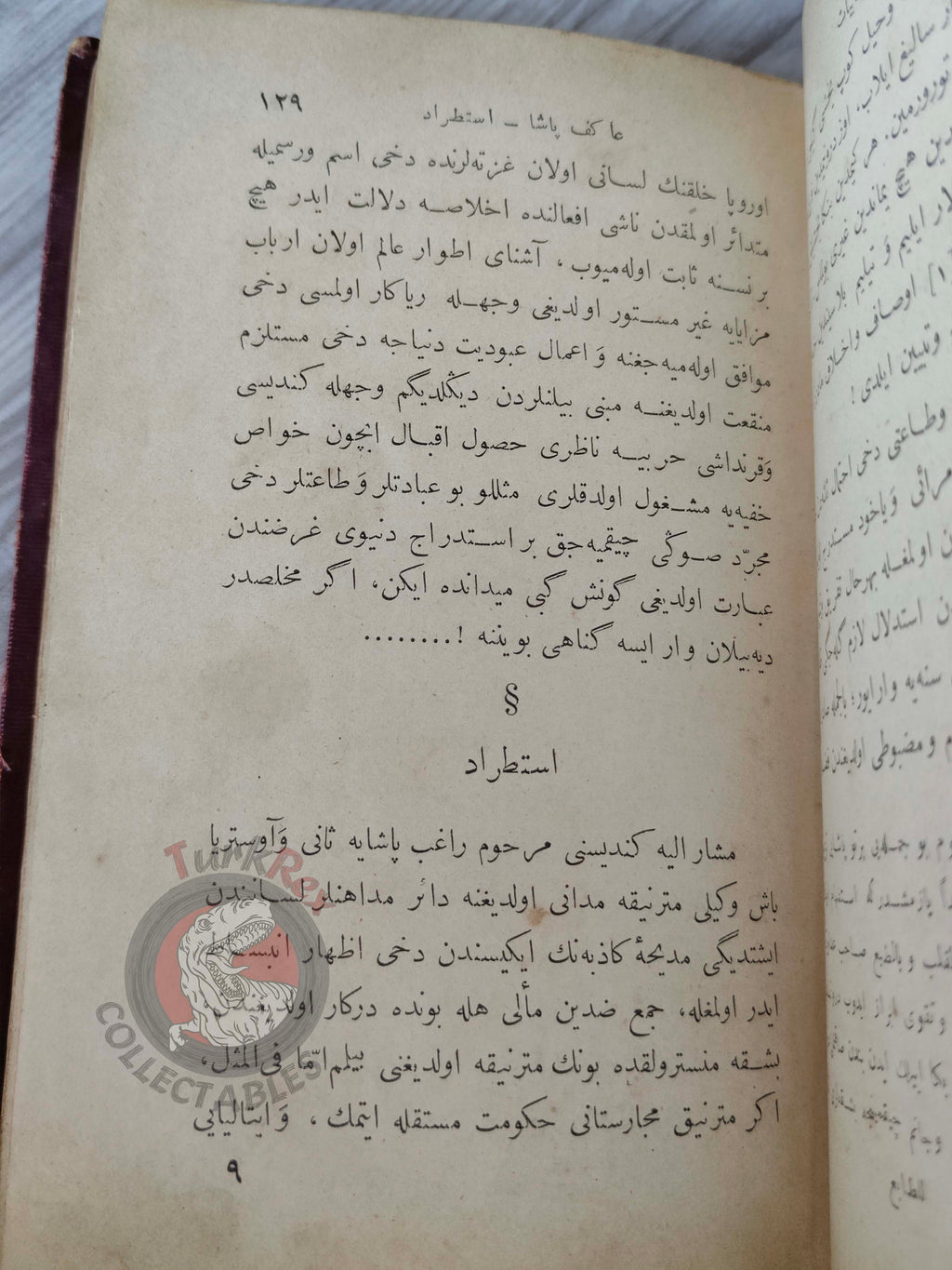 Anthology of Ottoman Literature 1885 Ottoman Turkish Book Empire Ebüzziya Tevfik