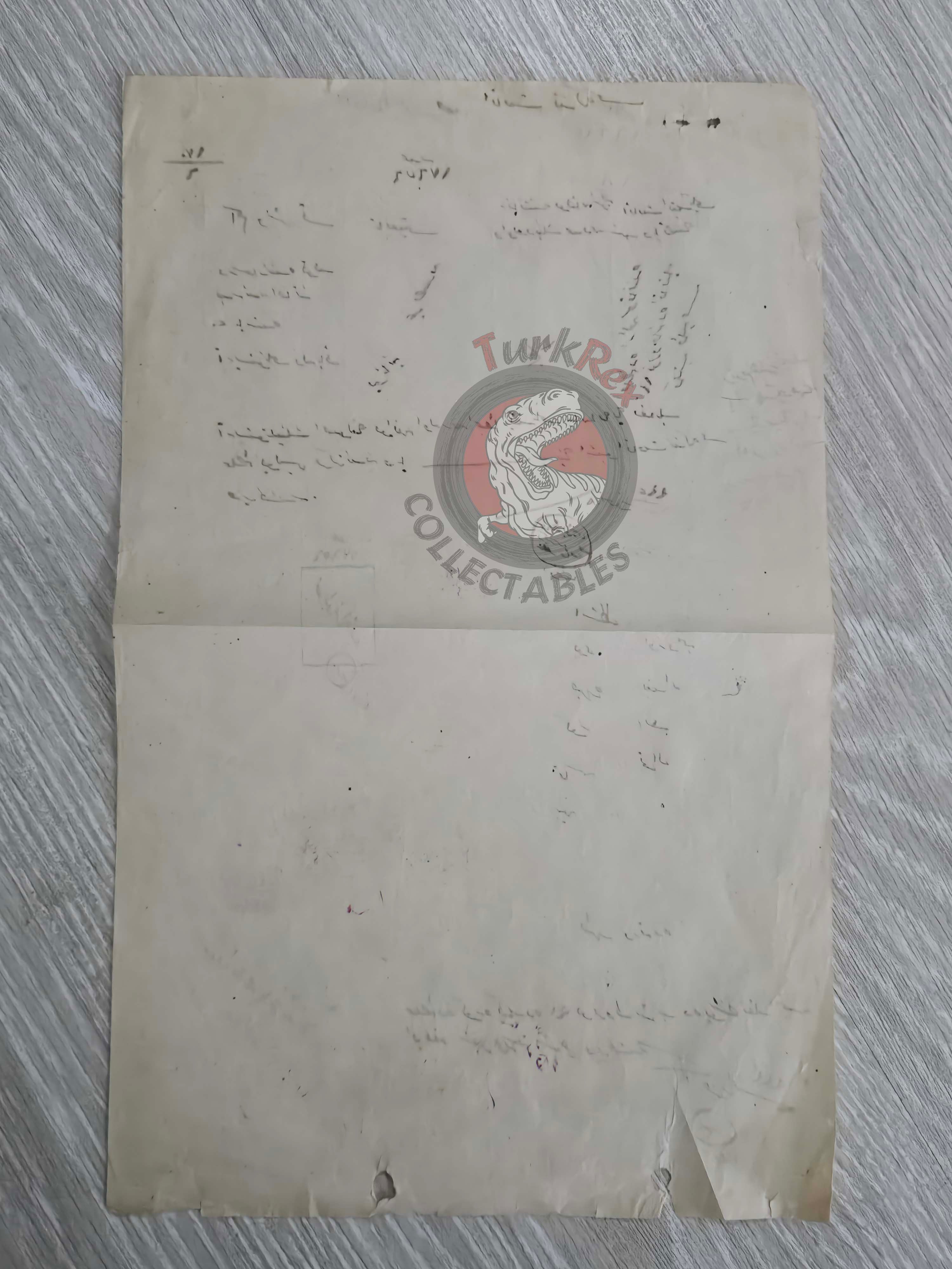 Ottoman Residence Permit for a Greek Citizen 1916 Istanbul Document Rum Greece Galata