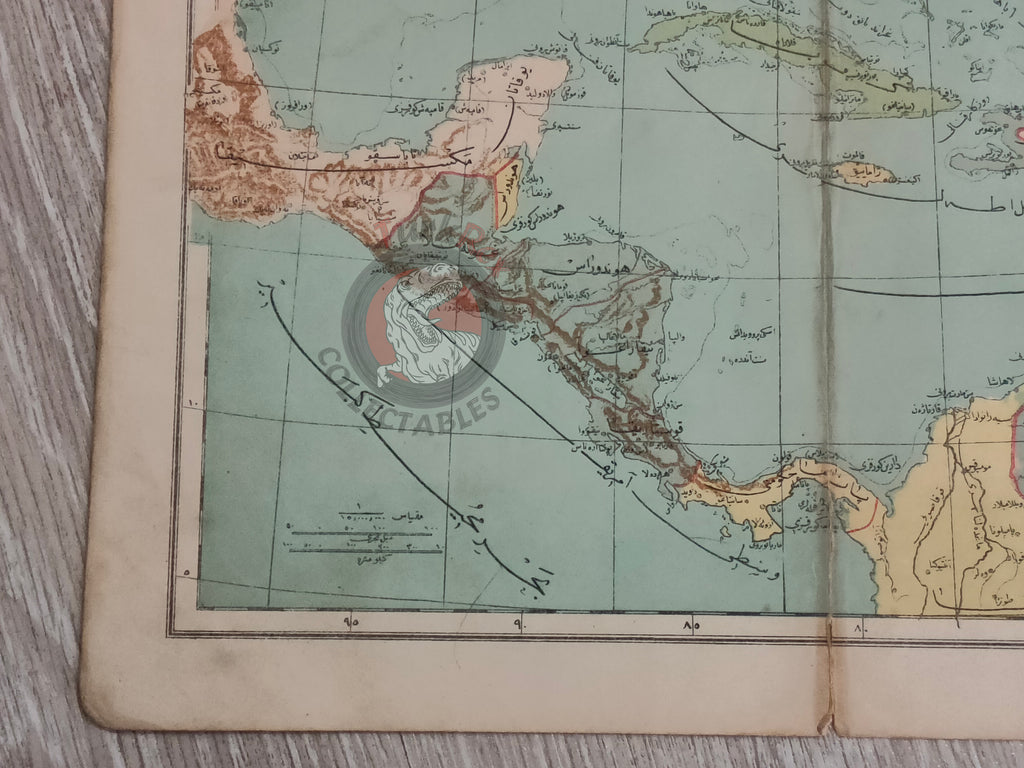 Mexico 1905 Ottoman Atlas Map Ottoman Empire Central America Cuba Guatemala