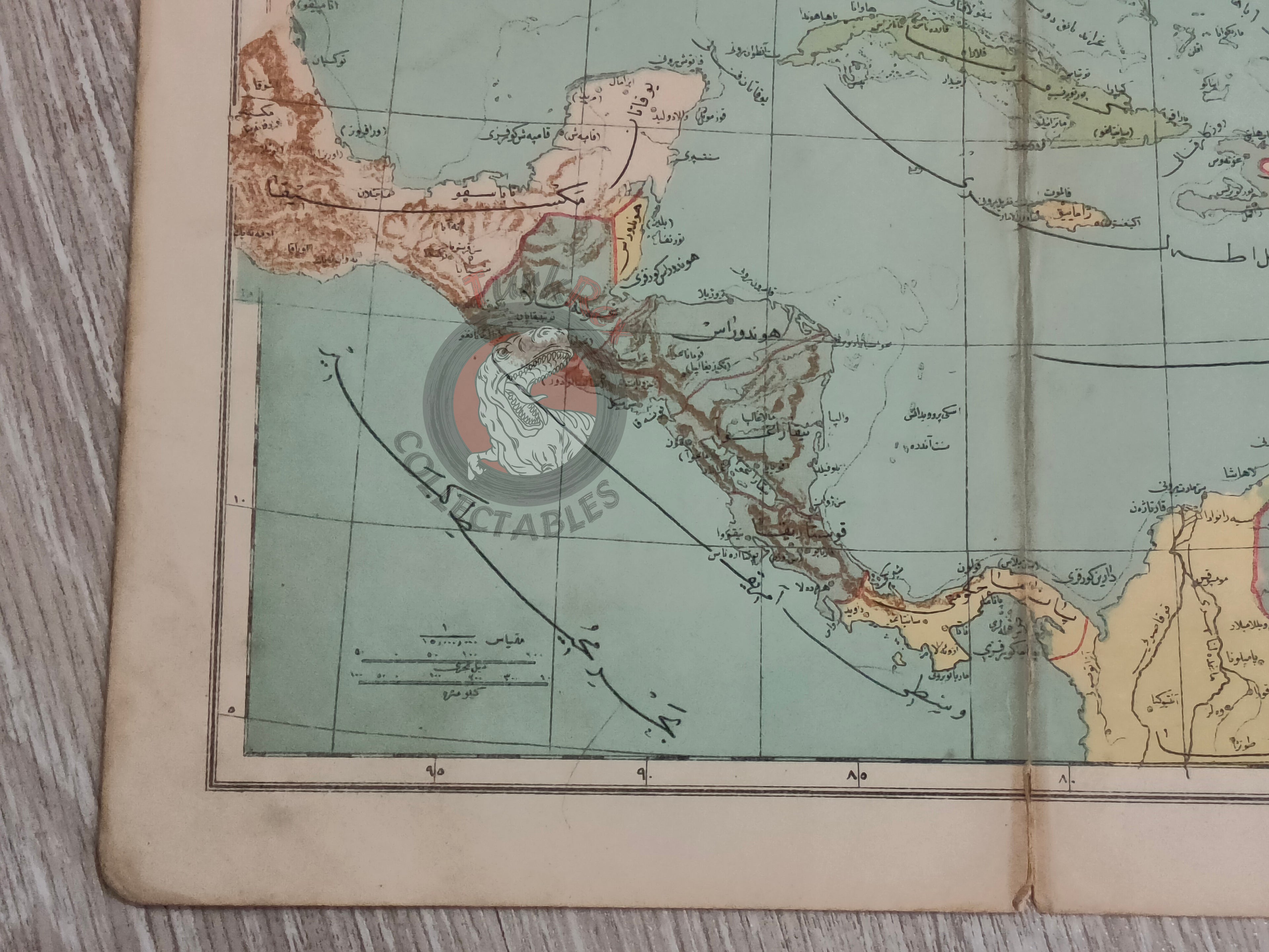Mexico 1905 Ottoman Atlas Map Ottoman Empire Central America Cuba Guatemala
