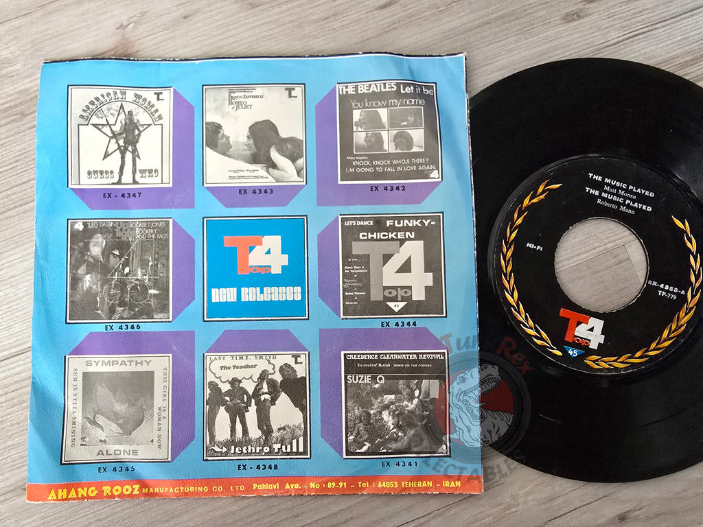 Matt Monro / Roberto Mann / Eddie Holman 7" Iran Pressing Vinyl Iranian Edition