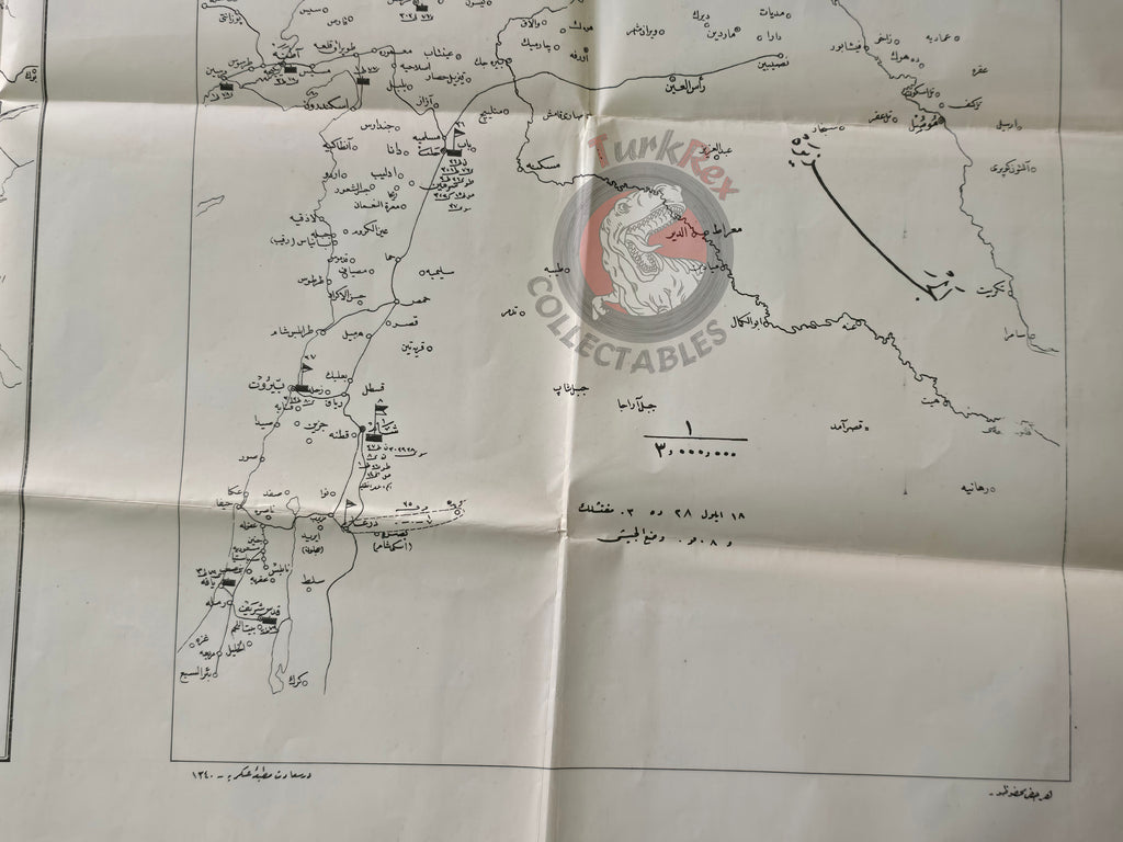Balkan Wars Military Map Thrace Campaign Ottoman Empire Greece Albania