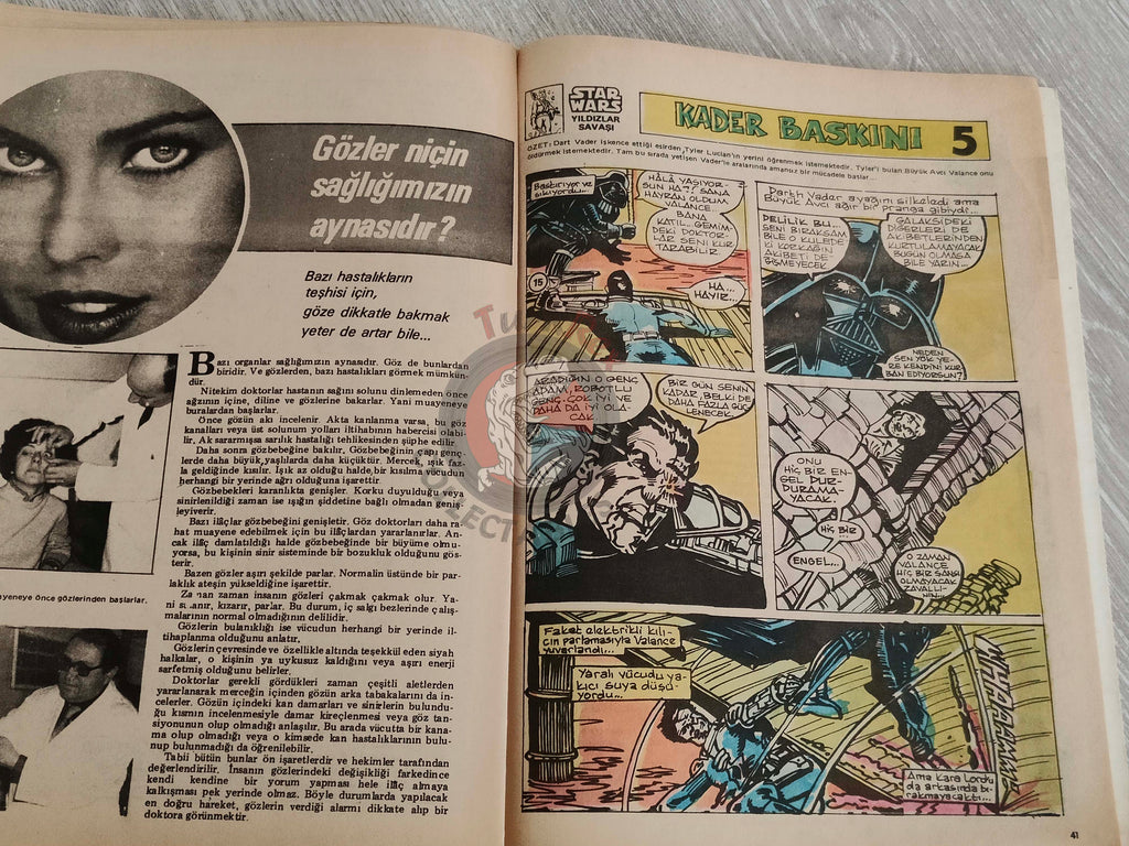Tercüman Çocuk #46 1982 Turkish Comic Turkey Star Wars #29 Pink Panther Tounga