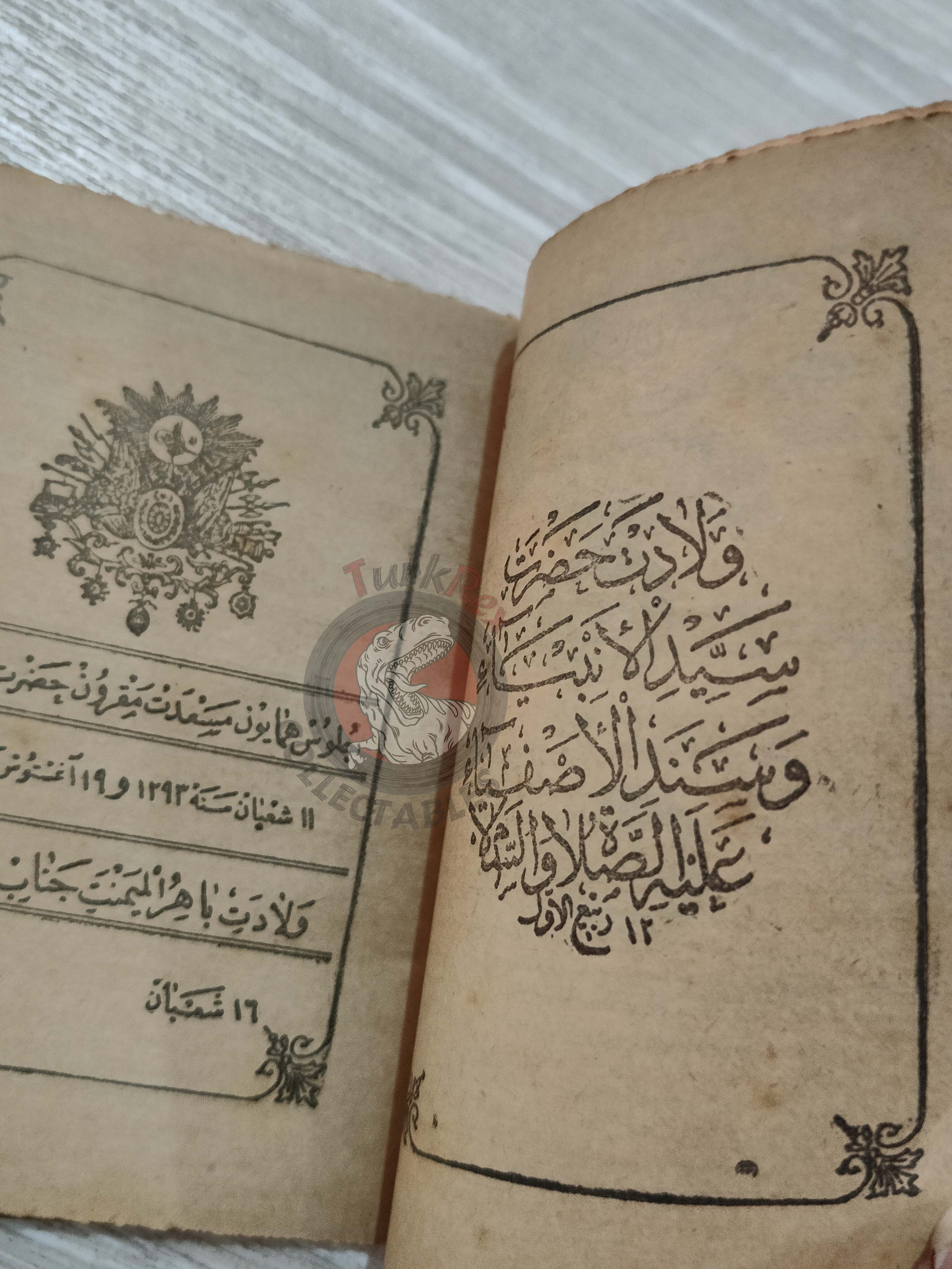 Annual Calender 1907 Ottoman Turkish 1325 Stars Alchemy Astronomer Zodiac Empire