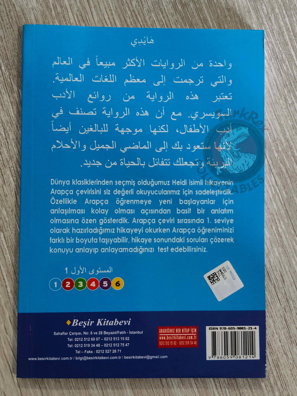Johanna Spyri – Heidi 2017 Arabic Book Turkey Illustrated