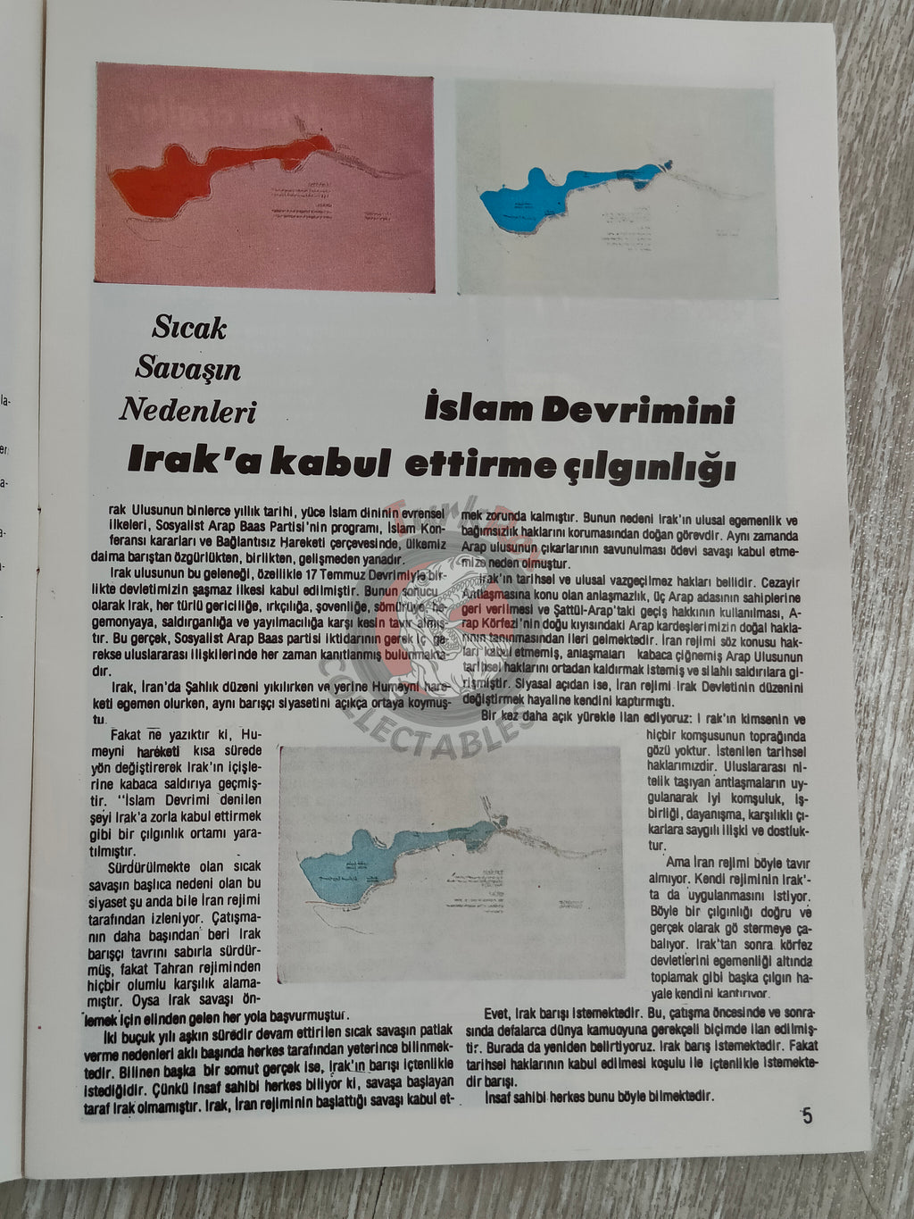 Saddam Hussein - The New Iraq 1980s Propaganda Book Turkish Middle East Iran