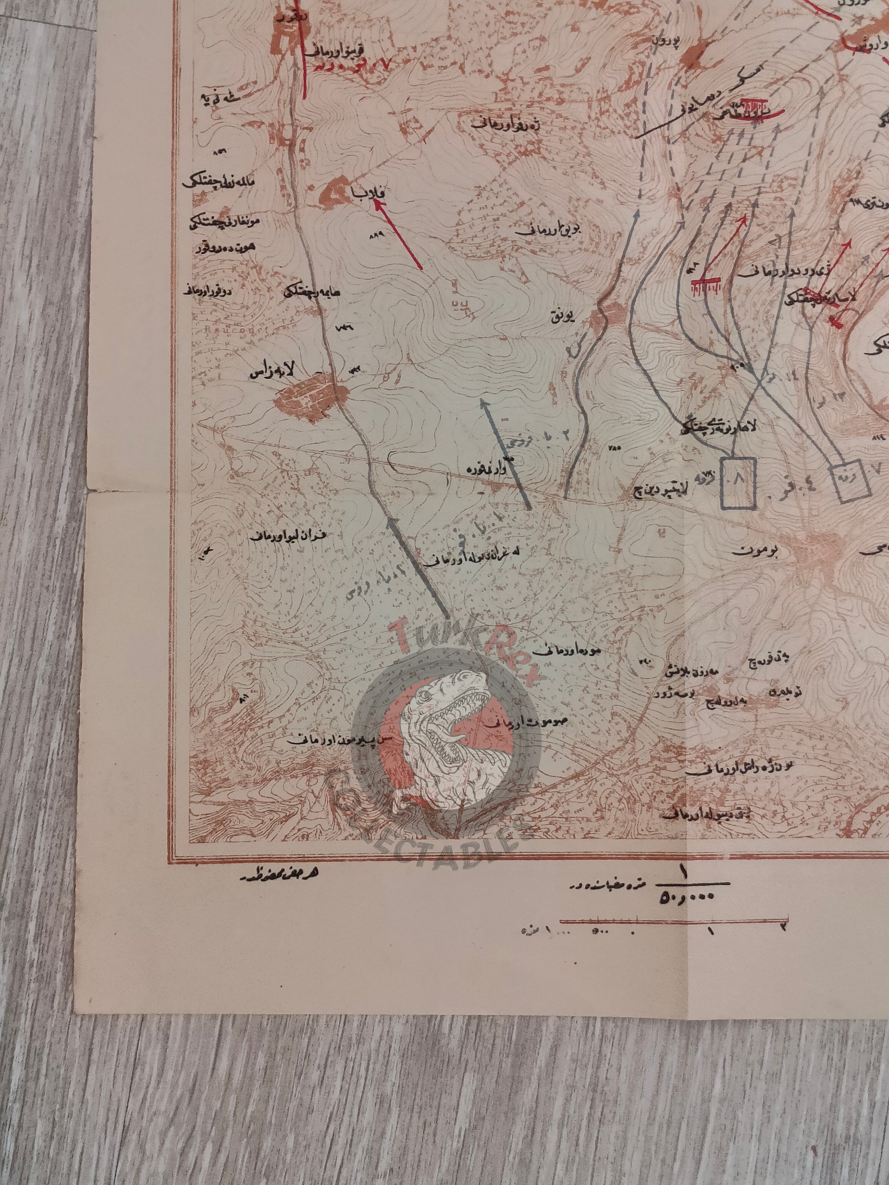 Franco Prussian War of 1870 Ottoman Script Map Schlieffen’s Cannae Military Germany France 3
