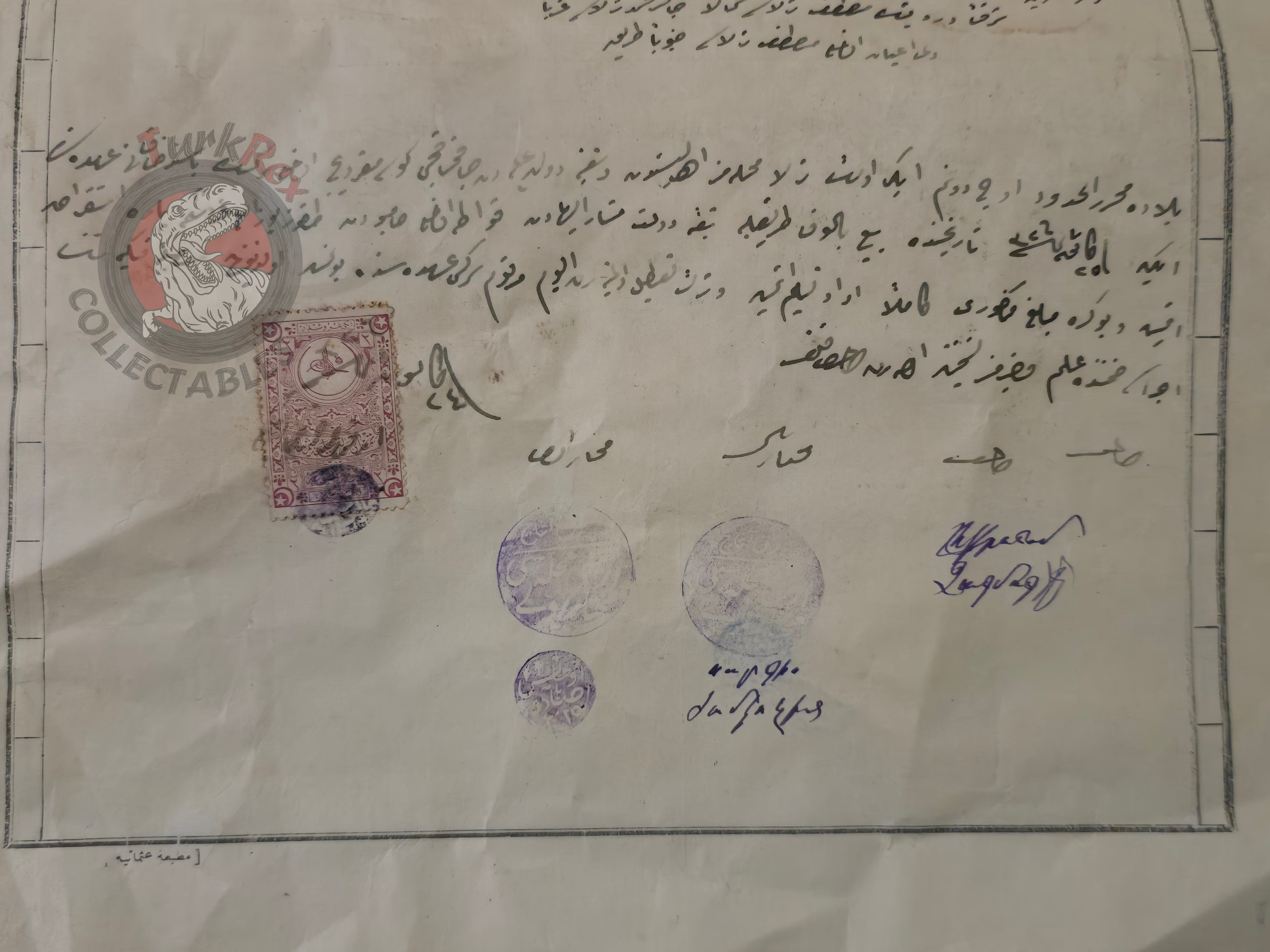 Ottoman 1911 Land Deed Field in Manisa Kırkağaç Armenian Quarter Title Deed Armenia