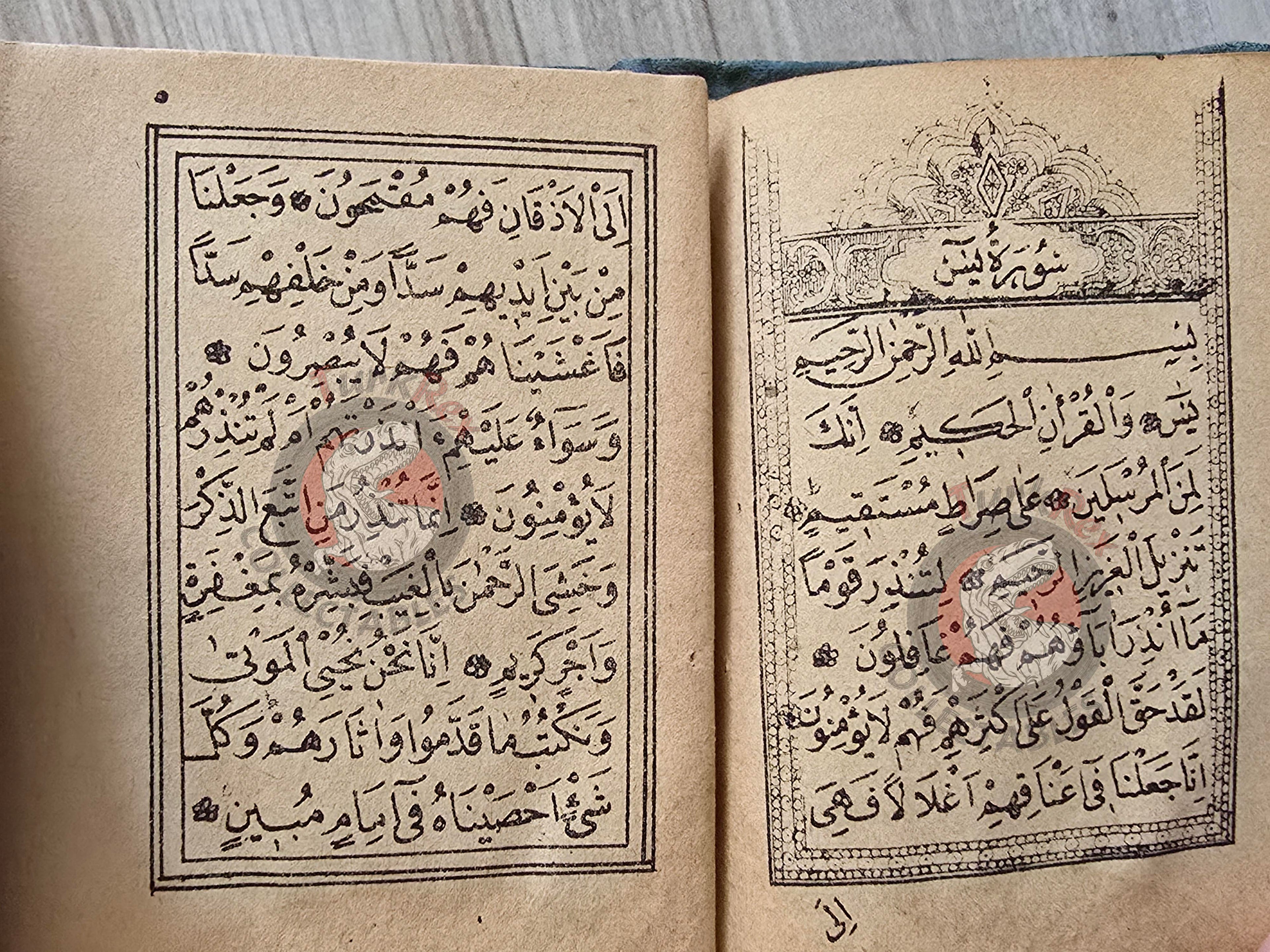 Ottoman 1906 Islamic Occult Havass Vefq Spells Charm Book Islam Talisman Prayer Al-An'am