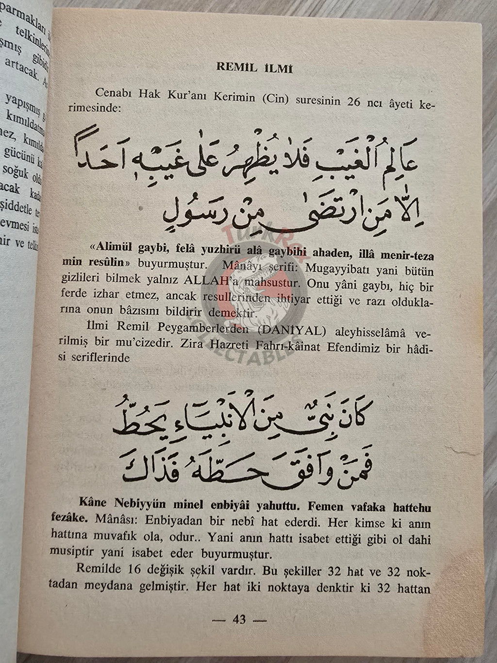 Hidden Sciences Vol 2 Islamic Occult Havass Vefq Spells Charm Turkish Book Islam Talisman