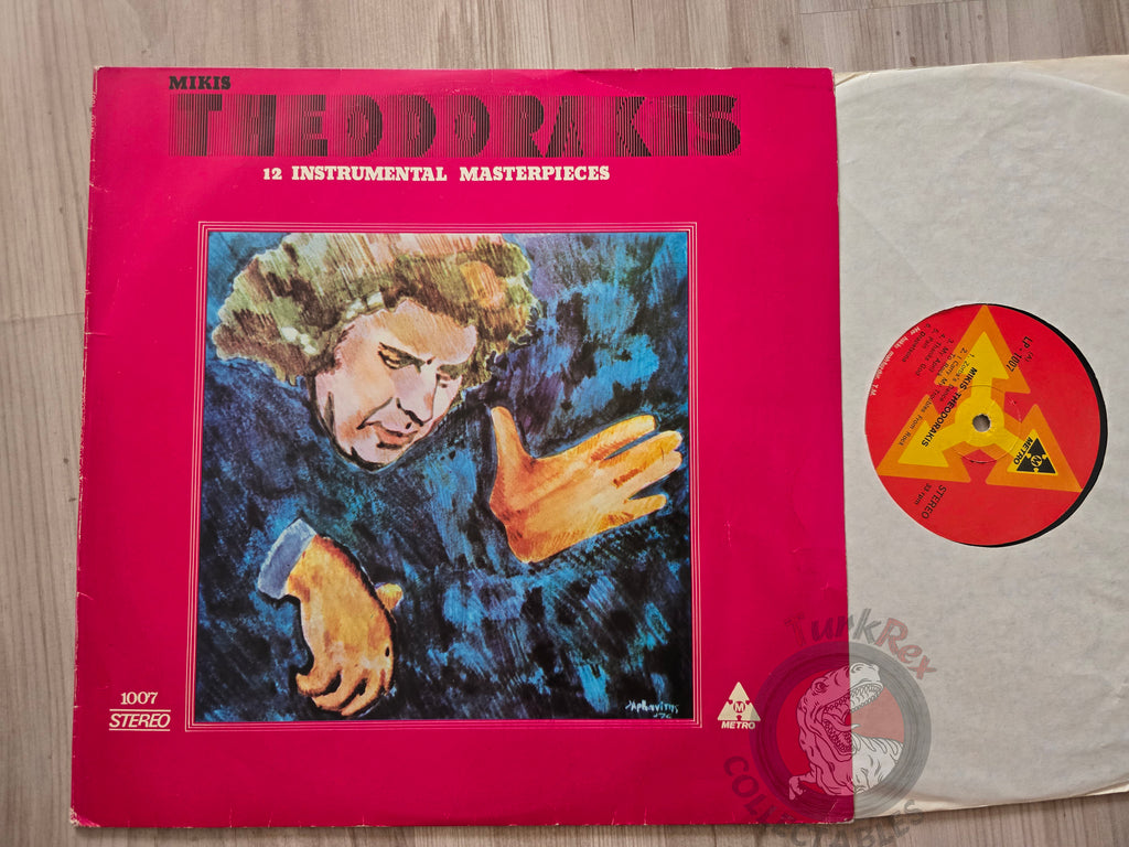 Mikis Theodorakis – 12 Instrumental Masterpieces Turkish Pressing Vinyl Turkey Edition
