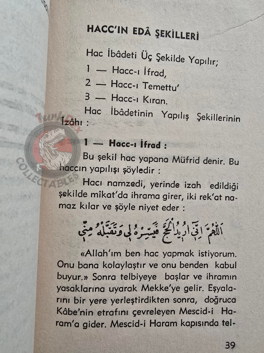 Hajj Guide 1972 Turkish Pilgrimage Handbook with Saudi Arabia Map Mecca Kaaba Medina