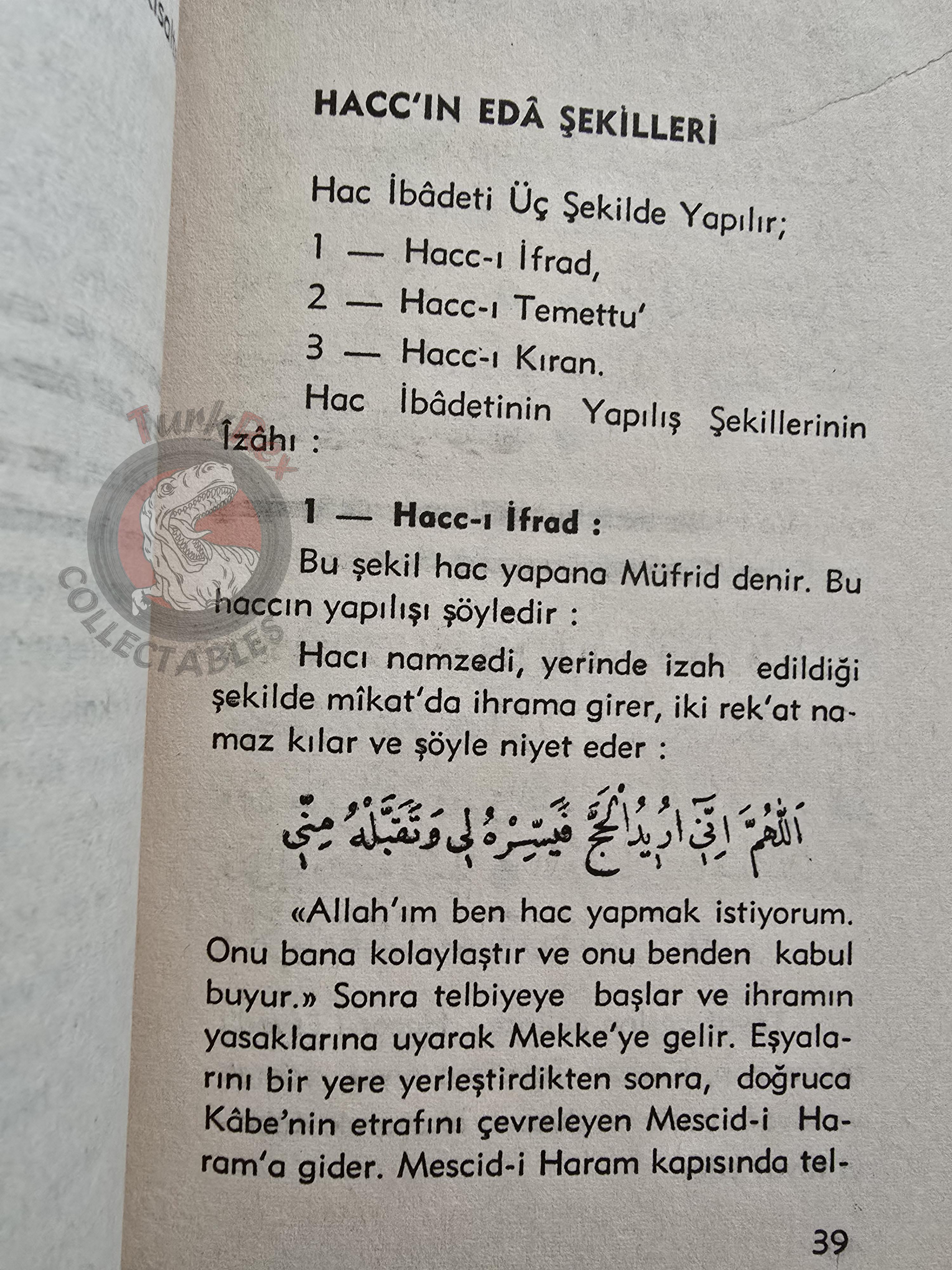 Hajj Guide 1972 Turkish Pilgrimage Handbook with Saudi Arabia Map Mecca Kaaba Medina