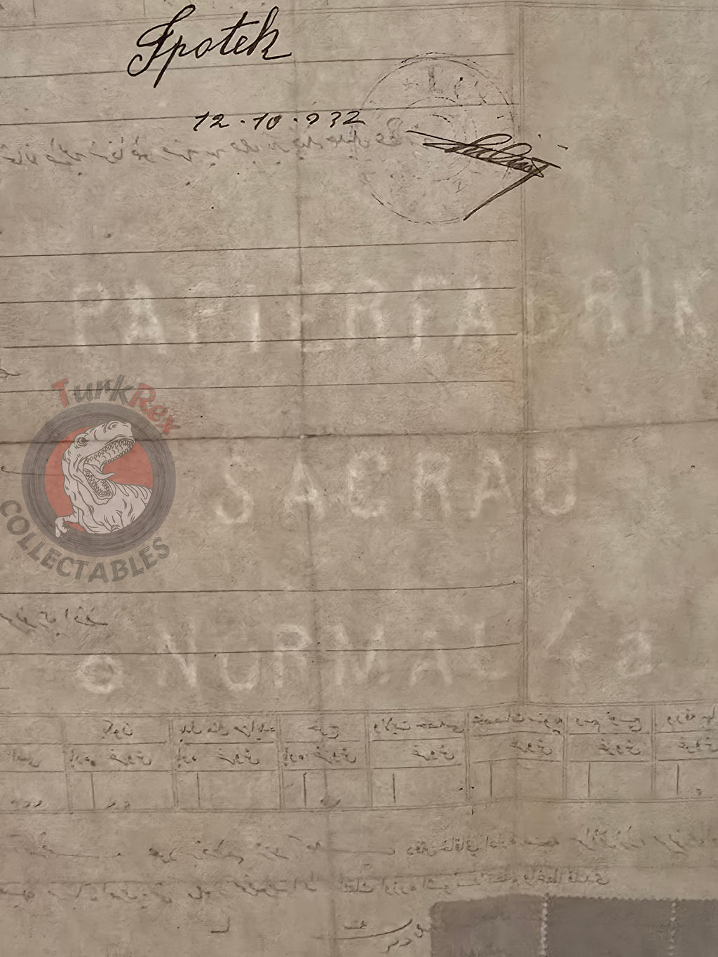Ottoman 1922 Land Deed Agricultural Land in Kilis Türkman Title Watermarked Papierfabrik Sacrau 2