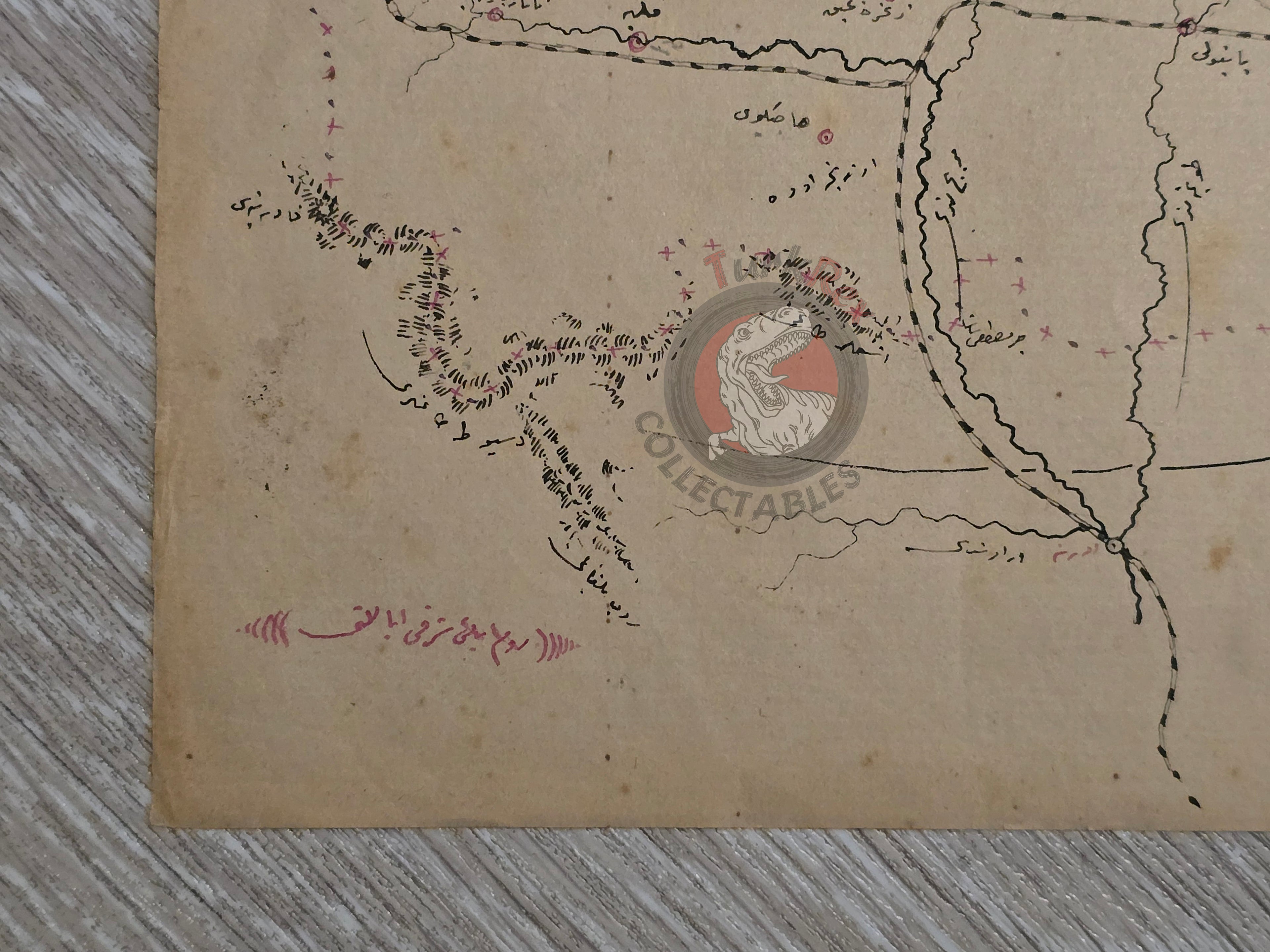 Ottoman Empire Hand-Drawn Map Eastern Rumelia Vilayet 1890s Manuscript Bulgaria