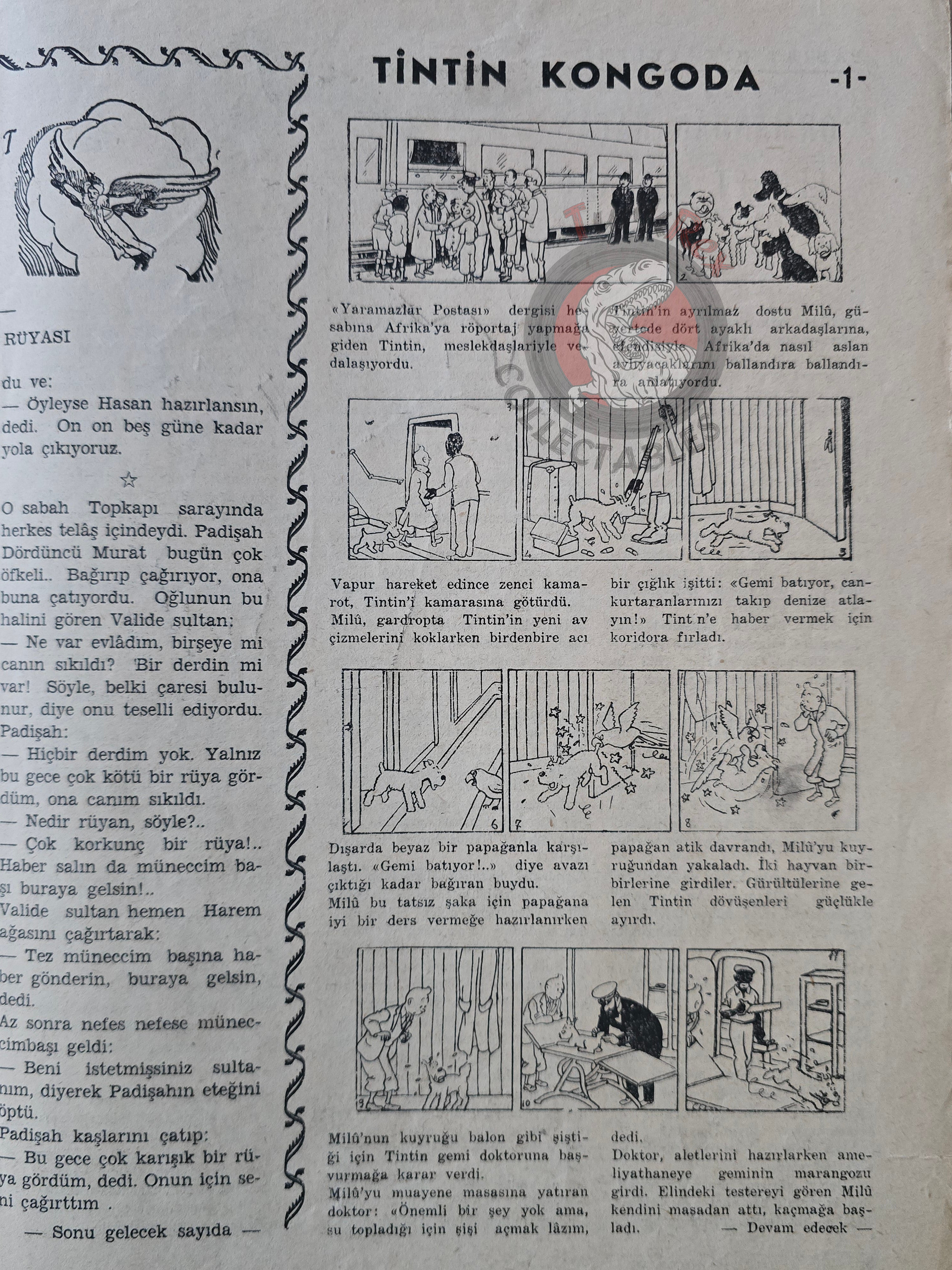 Tintin in Congo 1951 - 1952 Complete 26 Issue Set Turkish Edition Comic Turkey