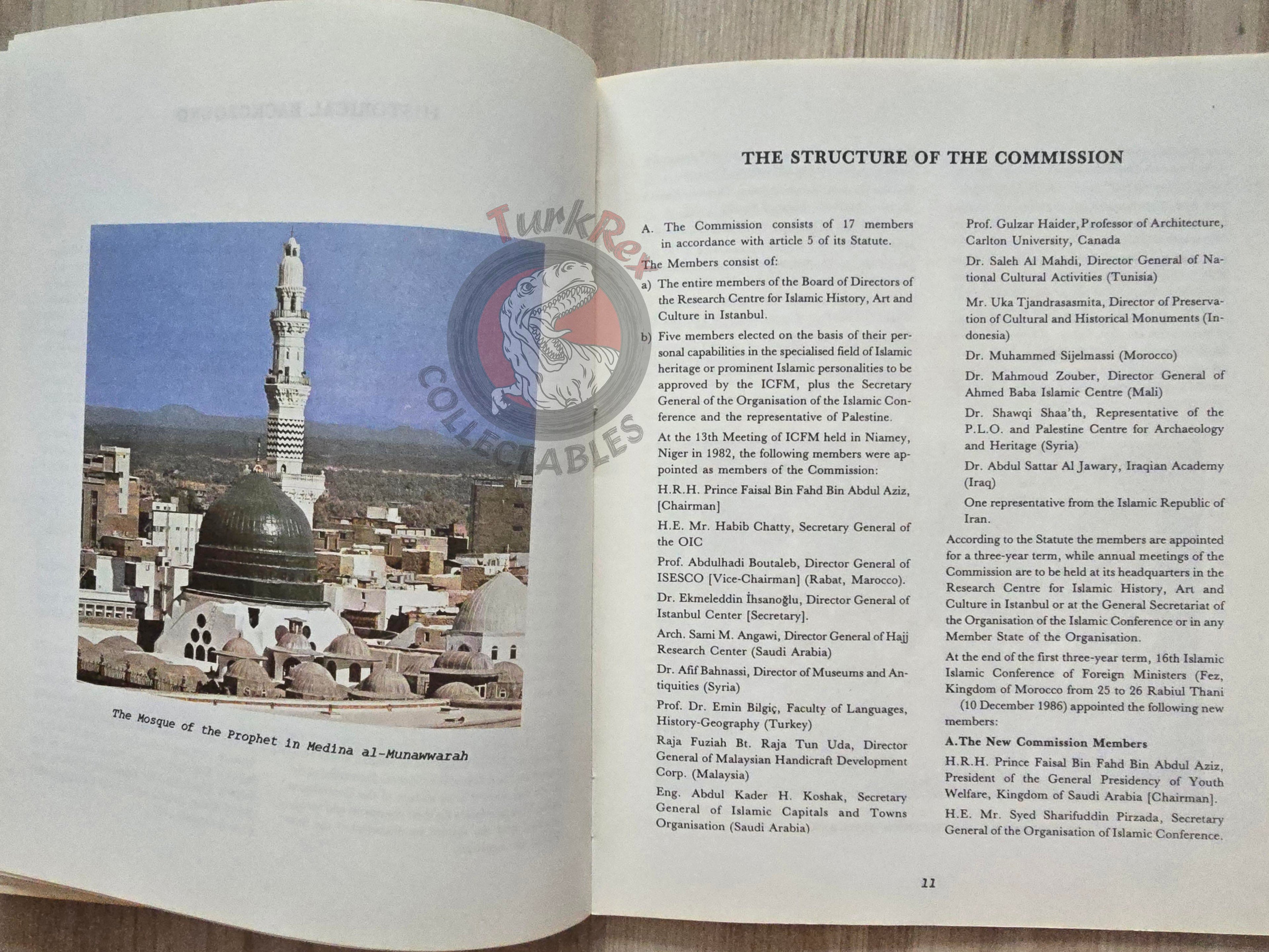 Faisal bin Fahd bin Abdulaziz Al Saud Islamic Cooperation 1986 English Book Turkey Saudi Arabia