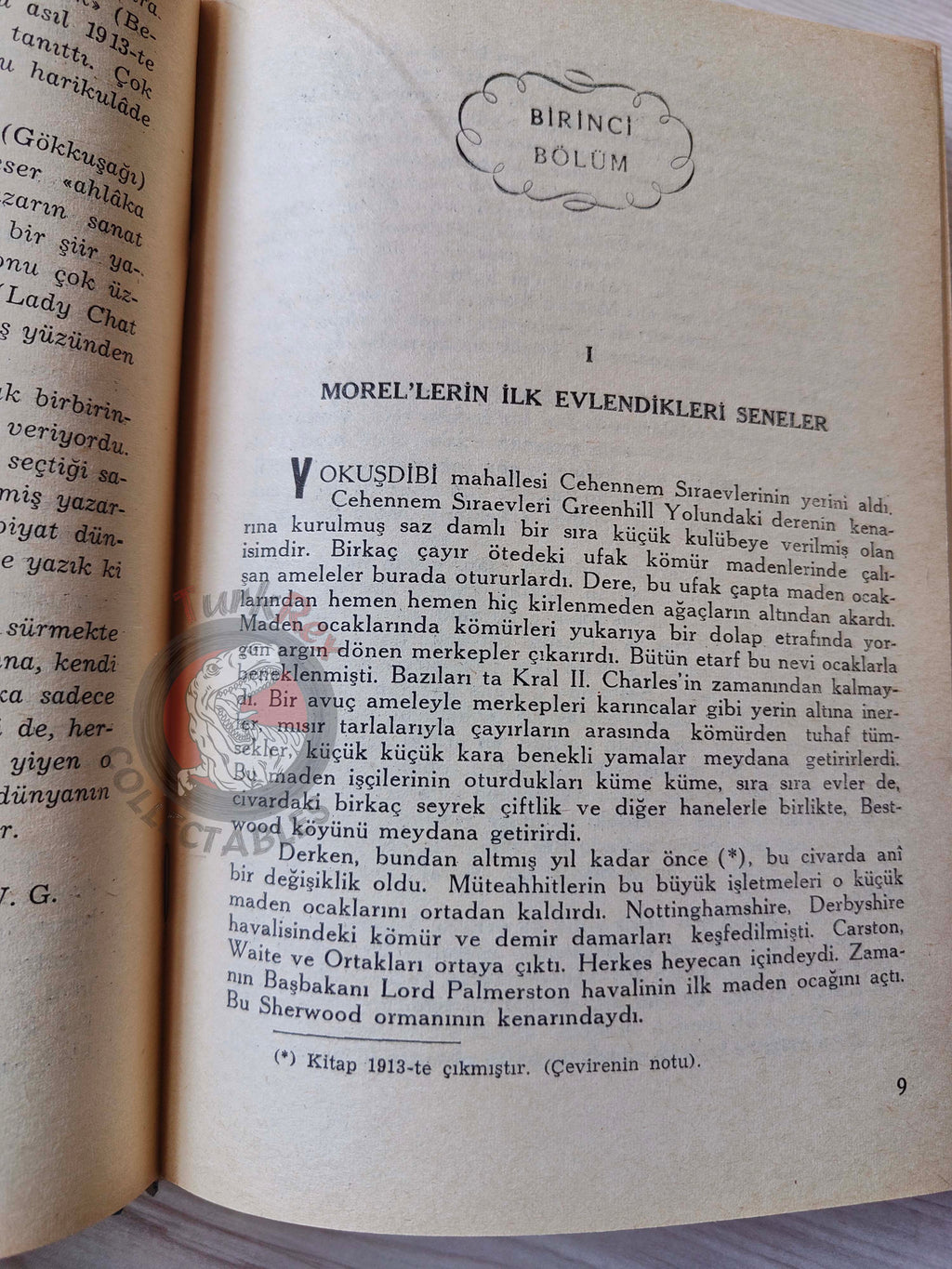 D. H. Lawrence – Sons and Lovers 1965 1st HC/DJ Turkish Book Turkey