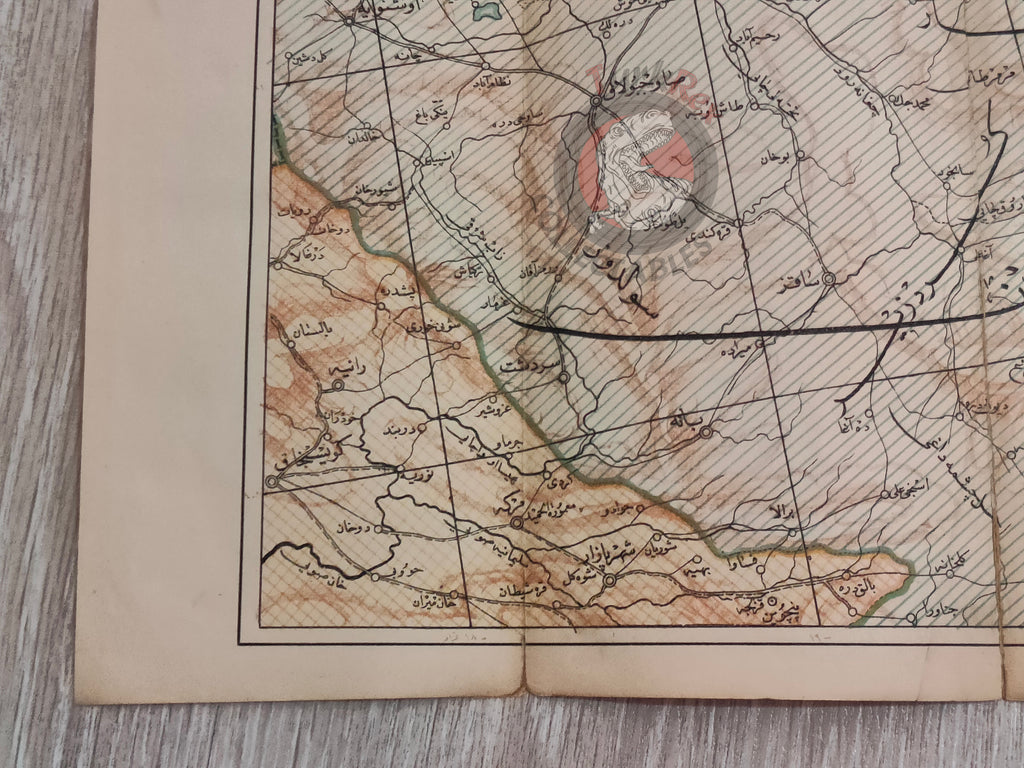 Iran Iraq Urmia 1928 Ottoman Script Atlas Map West Azerbaijan Province Middle East