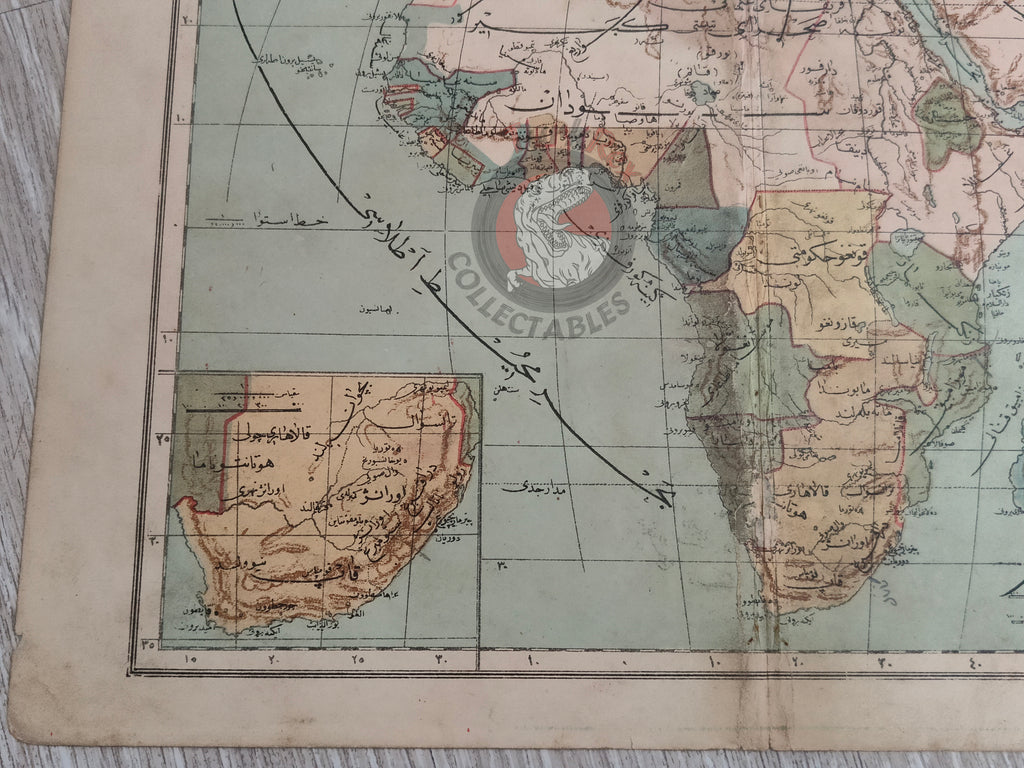 Africa 1905 Ottoman Atlas Map Ottoman Empire Saudi Arabia