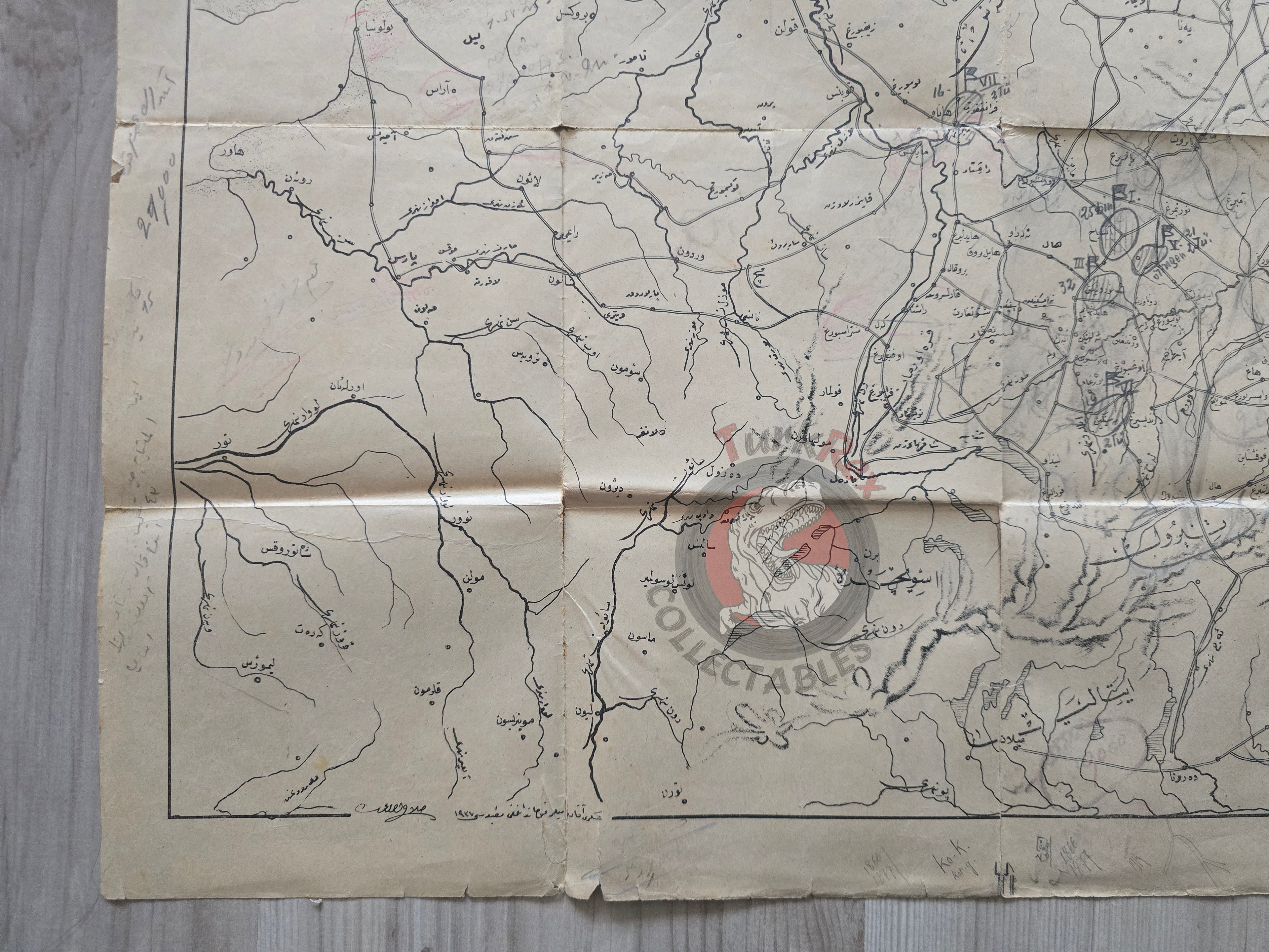 Napoleon’s Campaigns 1805–1809–1814 Europe Ottoman Script Map Sketch France Germany Military