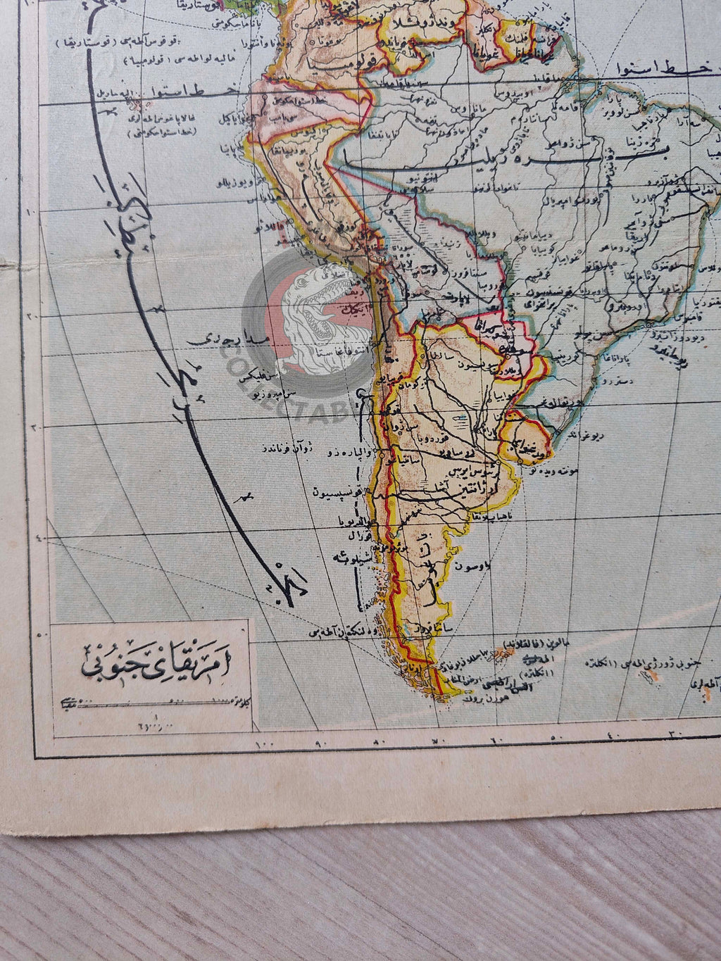 South America 1906 Ottoman Atlas Map Empire Antilles Tüccarzade İbrahim Hilmi