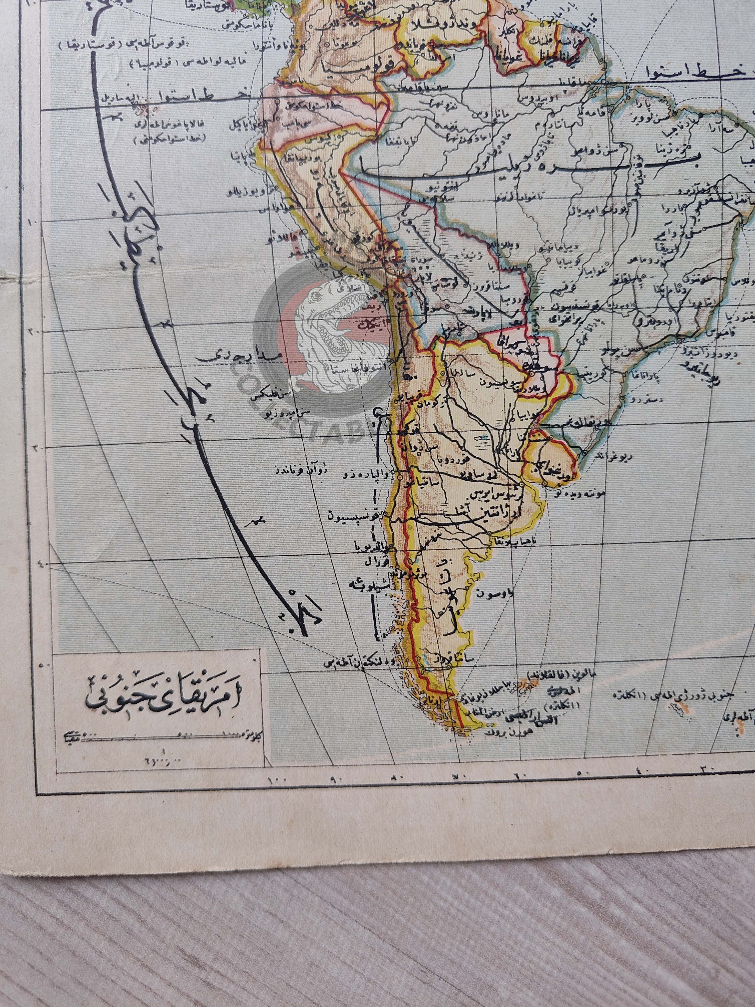 South America 1906 Ottoman Atlas Map Empire Antilles Tüccarzade İbrahim Hilmi
