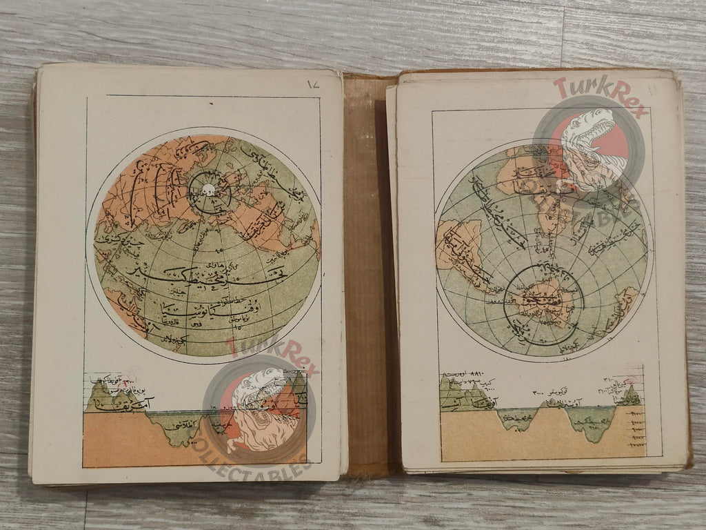 Umûm Vilayât-ı Şâhâneyi Hâvî Küçük Atlas 1909 Rare Ottoman Atlas by Mehmed Eşref Qatar