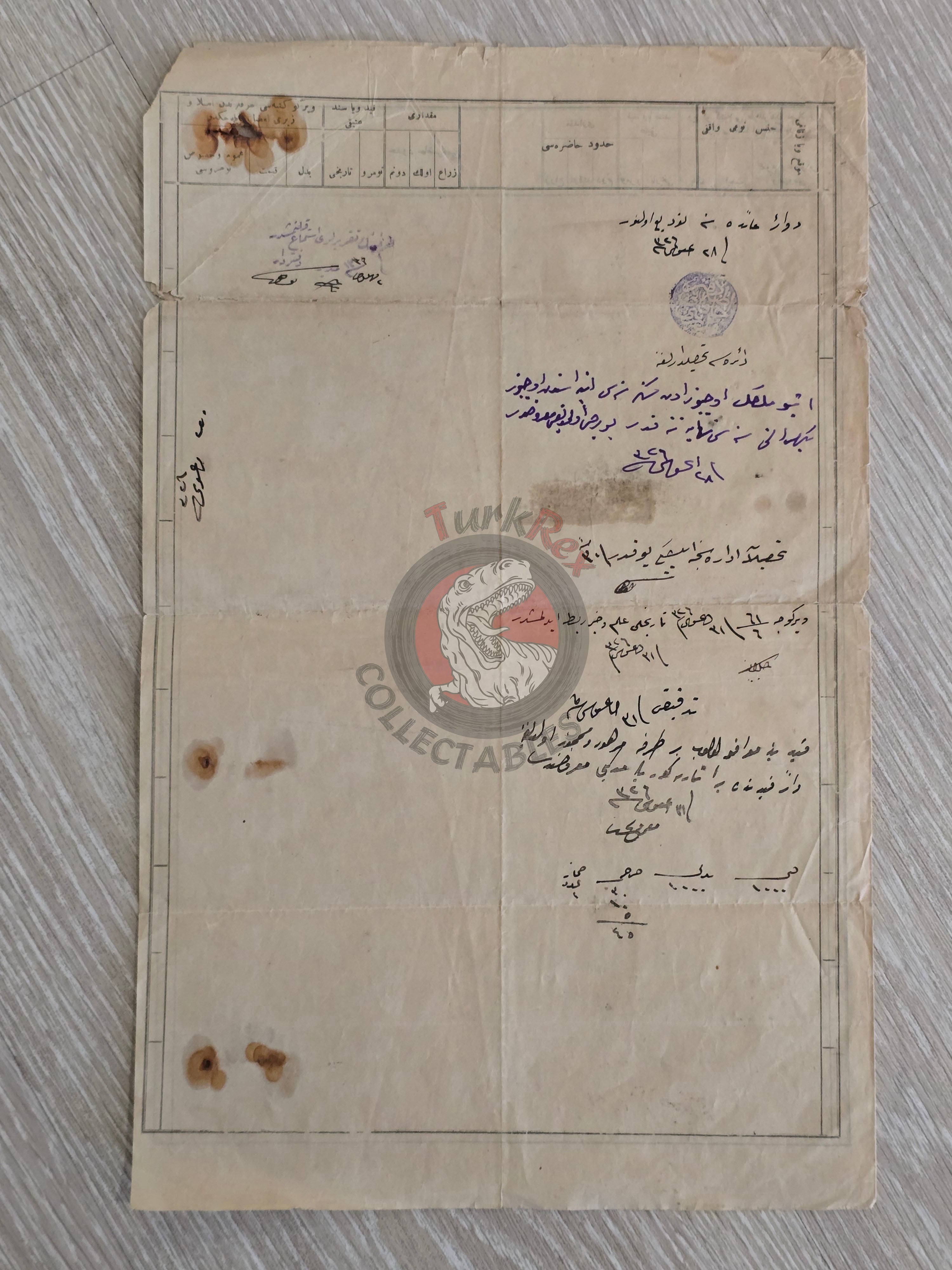Ottoman 1910 Land Deed Field in Adana Title Armenian Greek Citizens Armenia Greece