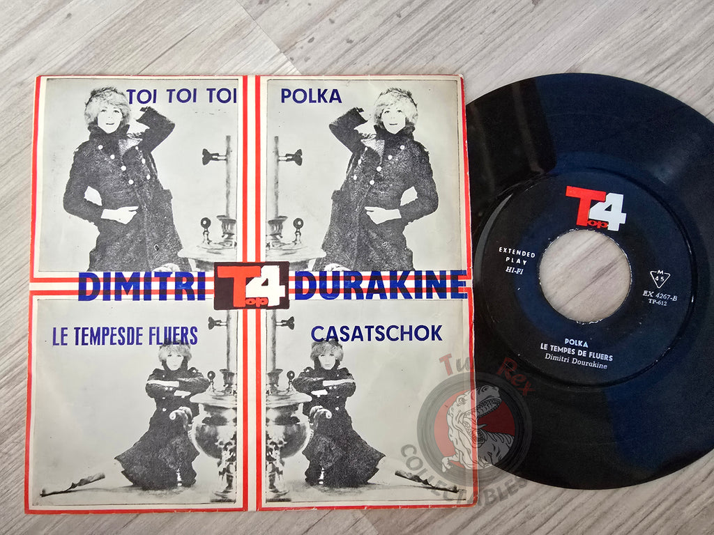 Dimitri Dourakine – Toi Toi Toi / Polka 7" Iran Pressing Vinyl Iranian Edition