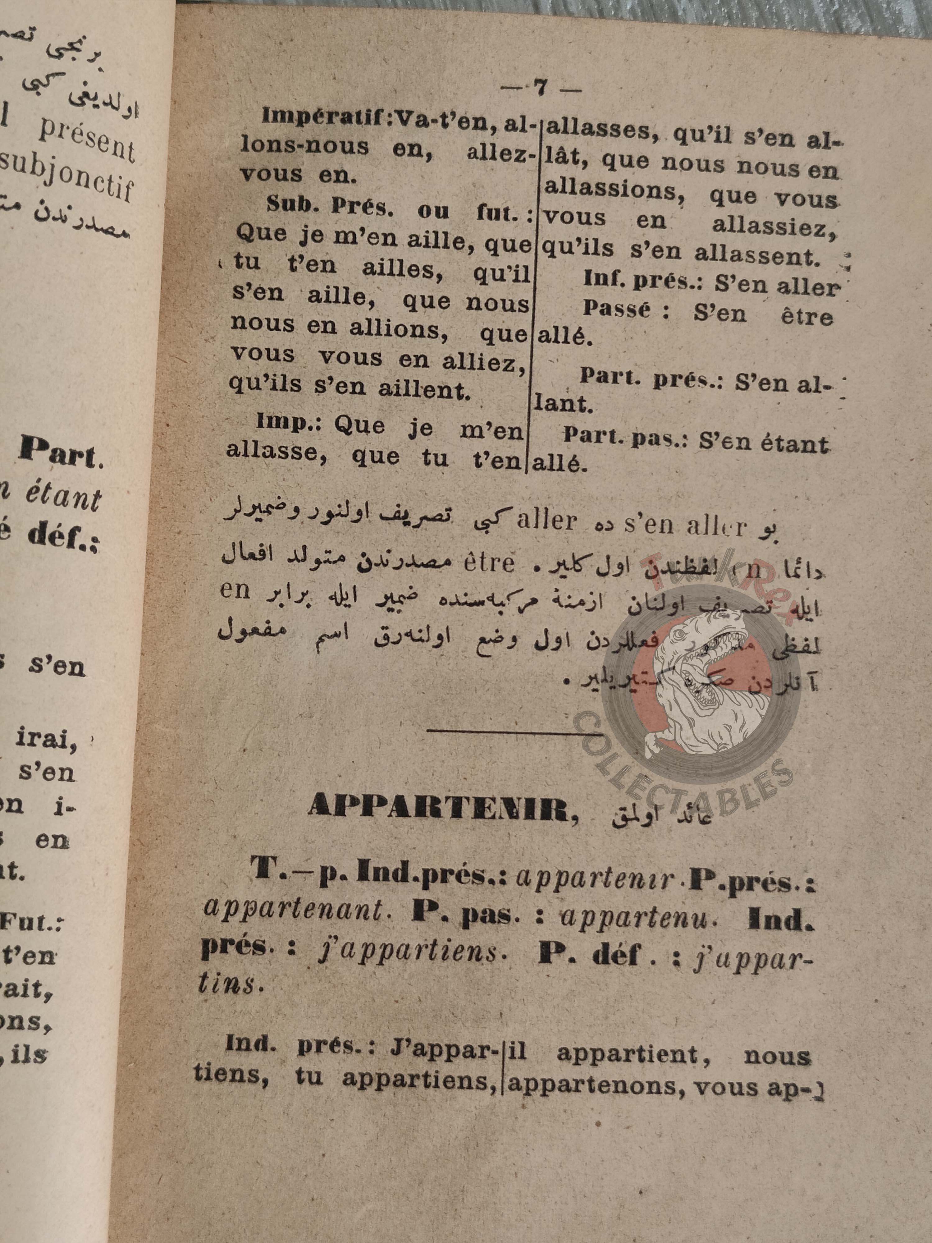 French Grammar Education Book 1900 Used in Ottoman Empire Ali Nazima Turkish