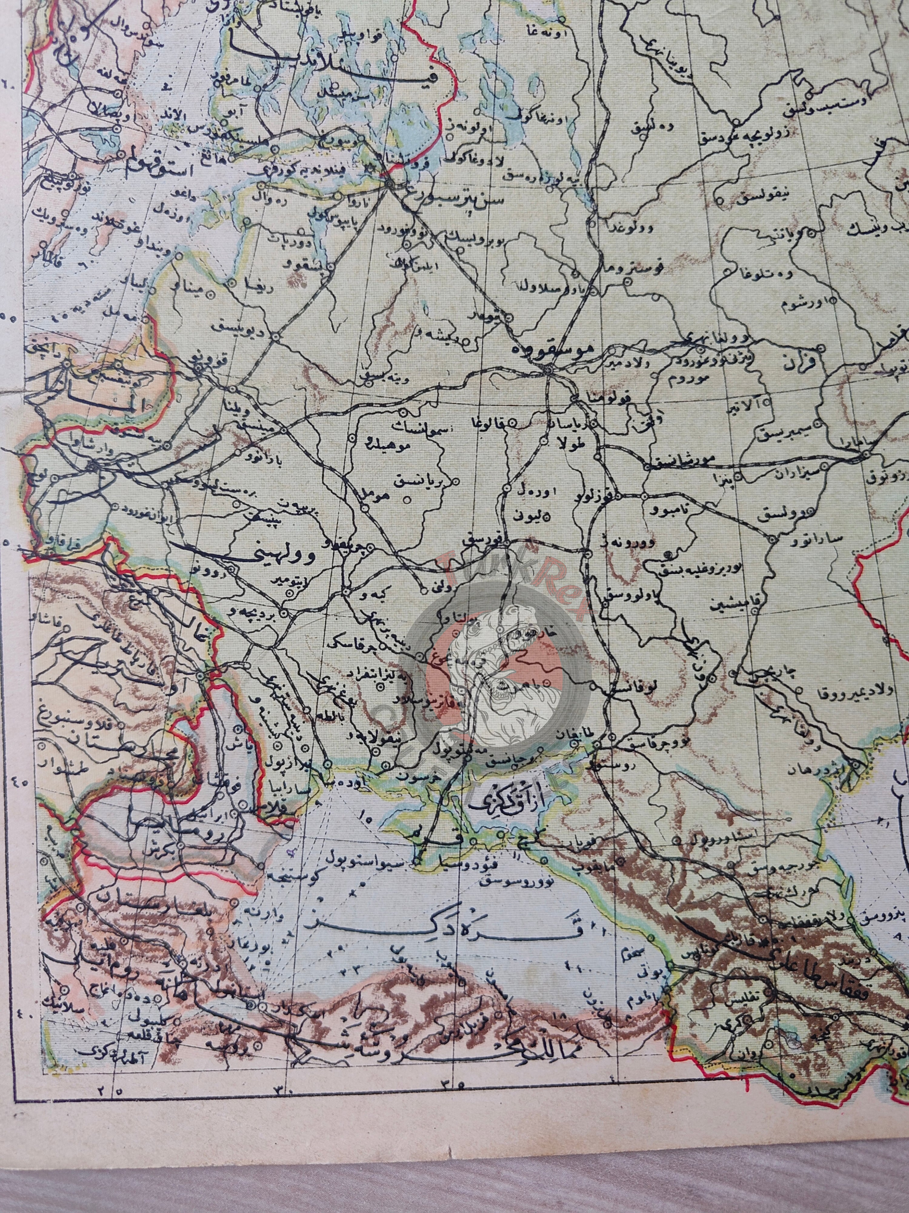 Russia 1906 Ottoman Atlas Map Empire Finland Black Sea Georgia