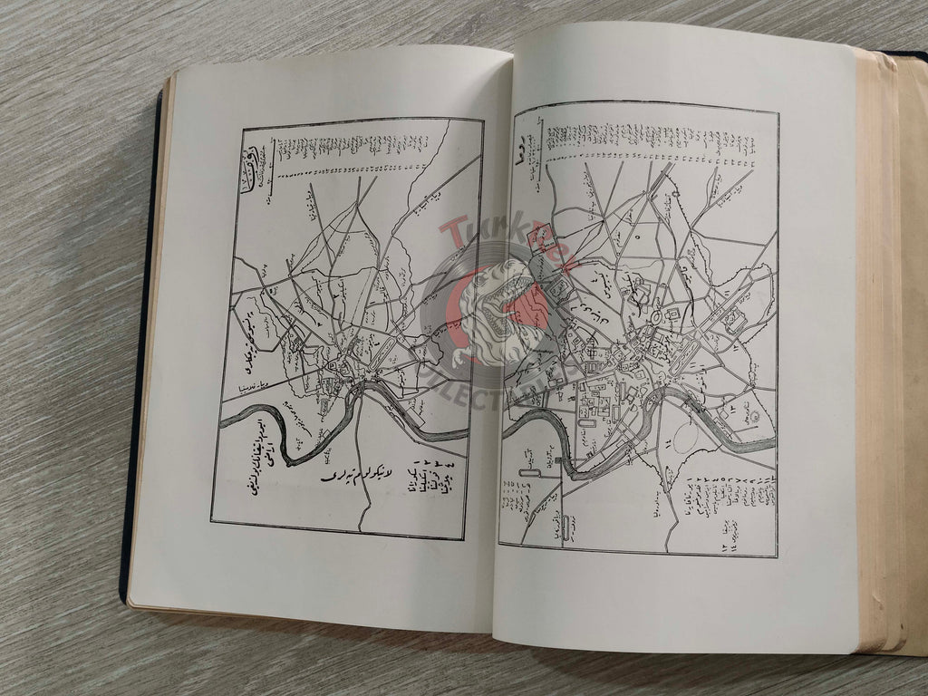 Ottoman 1912 Comprehensive World History Vol 3 Ancient Rome with Maps Ahmed Refik