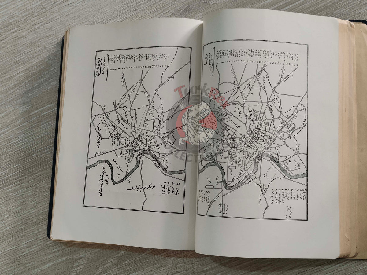Ottoman 1912 Comprehensive World History Vol 3 Ancient Rome with Maps Ahmed Refik