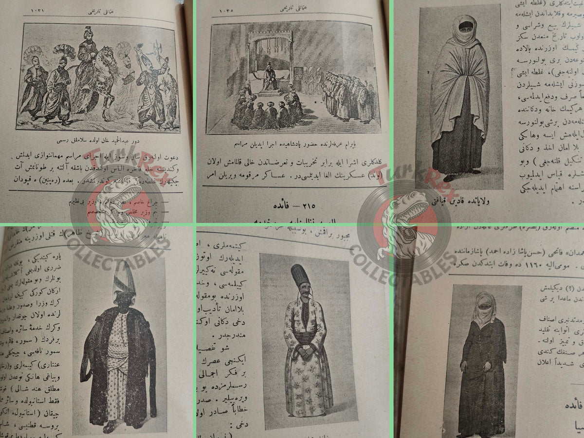 Ottoman 1910 Illustrated Ottoman History Book with many Maps Ahmed Rasim Empire Arabian Peninsula Palestine