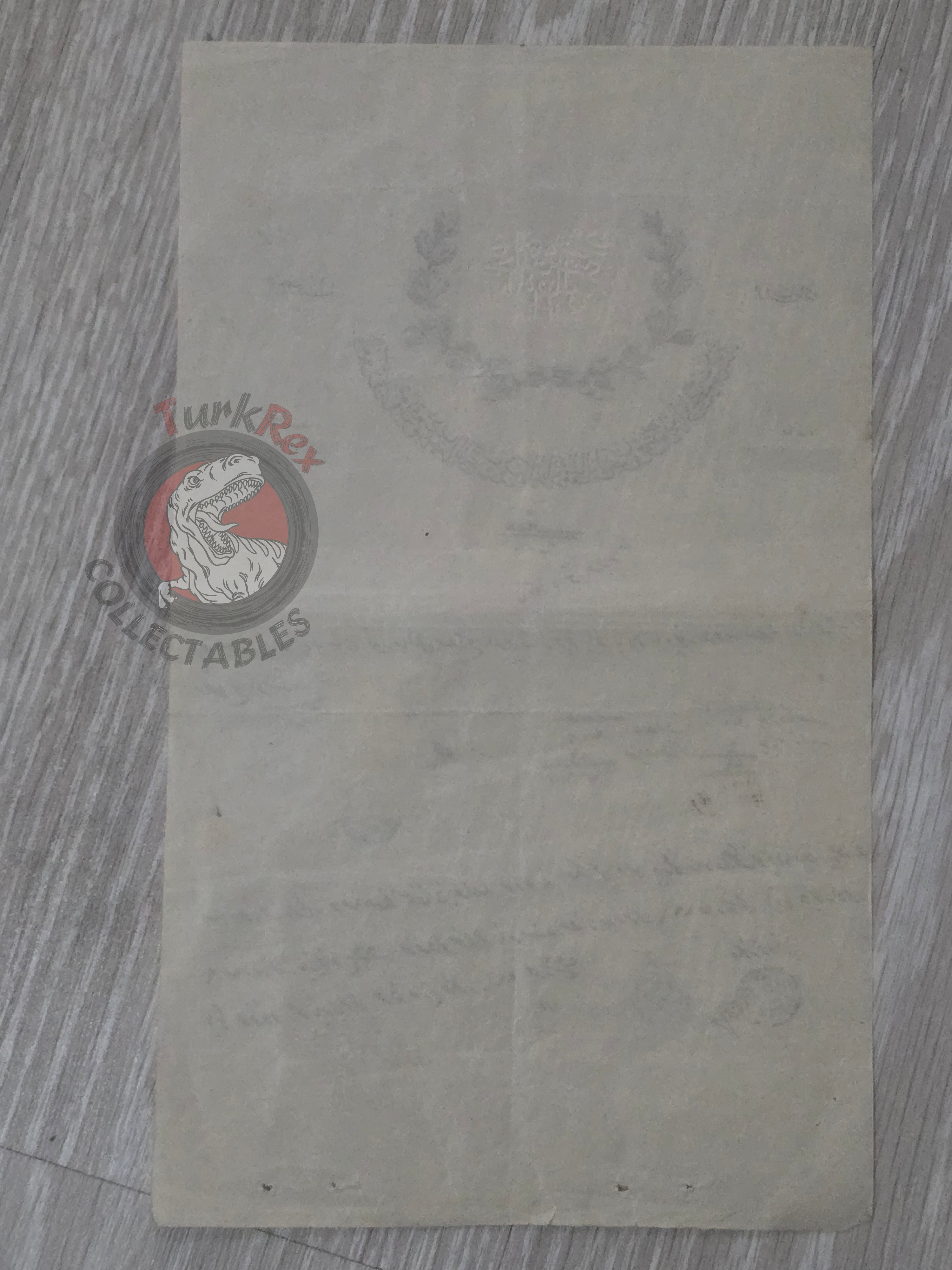 Ottoman Official Payment Deed Salary 1911 Muslim Citizen Çankırı Empire