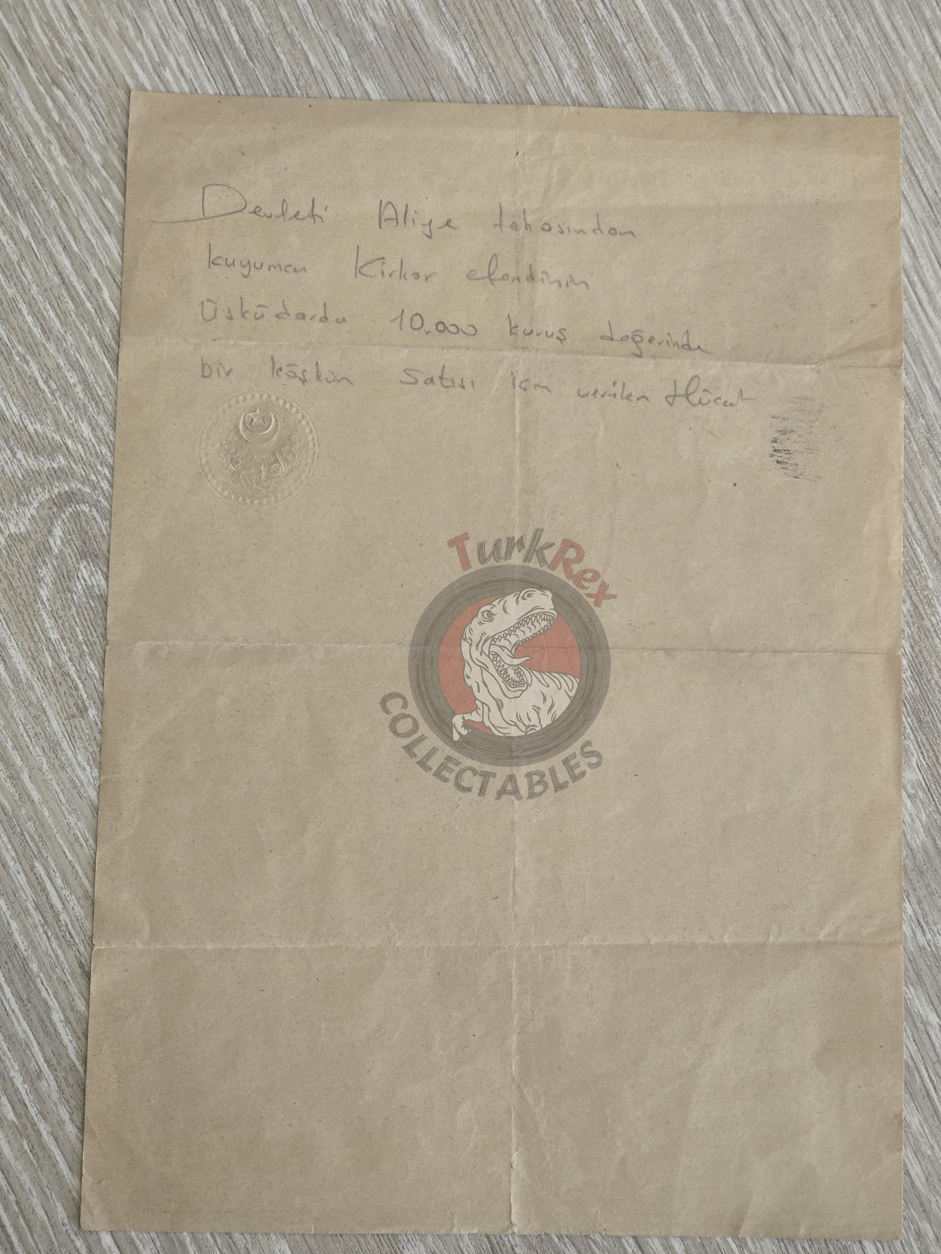 Ottoman 1879 Property Sale Deed İstanbul Armenian and Muslim Citizens Armenia Jeweler