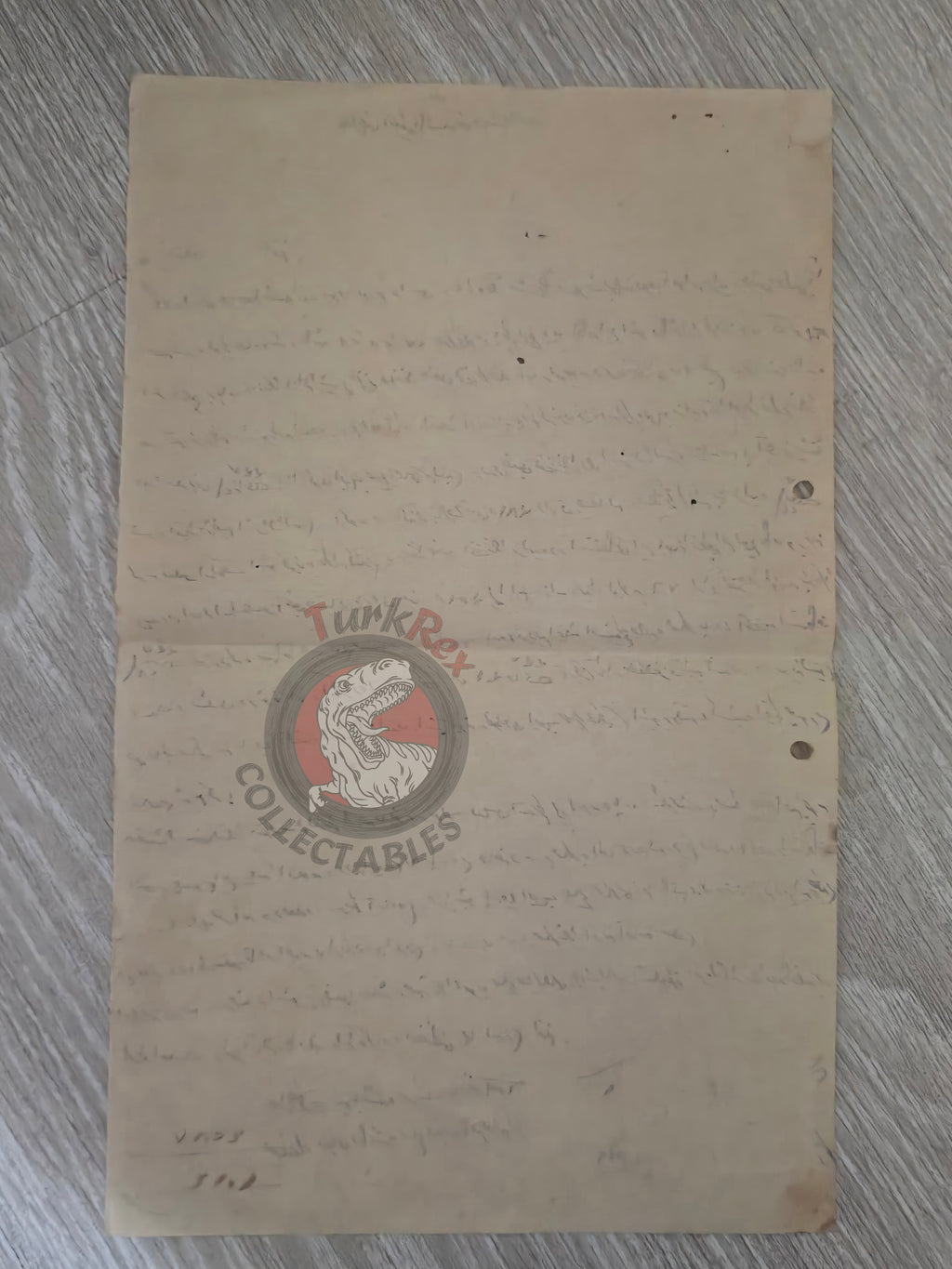 Ottoman Petition 1921 Concerning a Judicial Auction in Istanbul Greek Citizen
