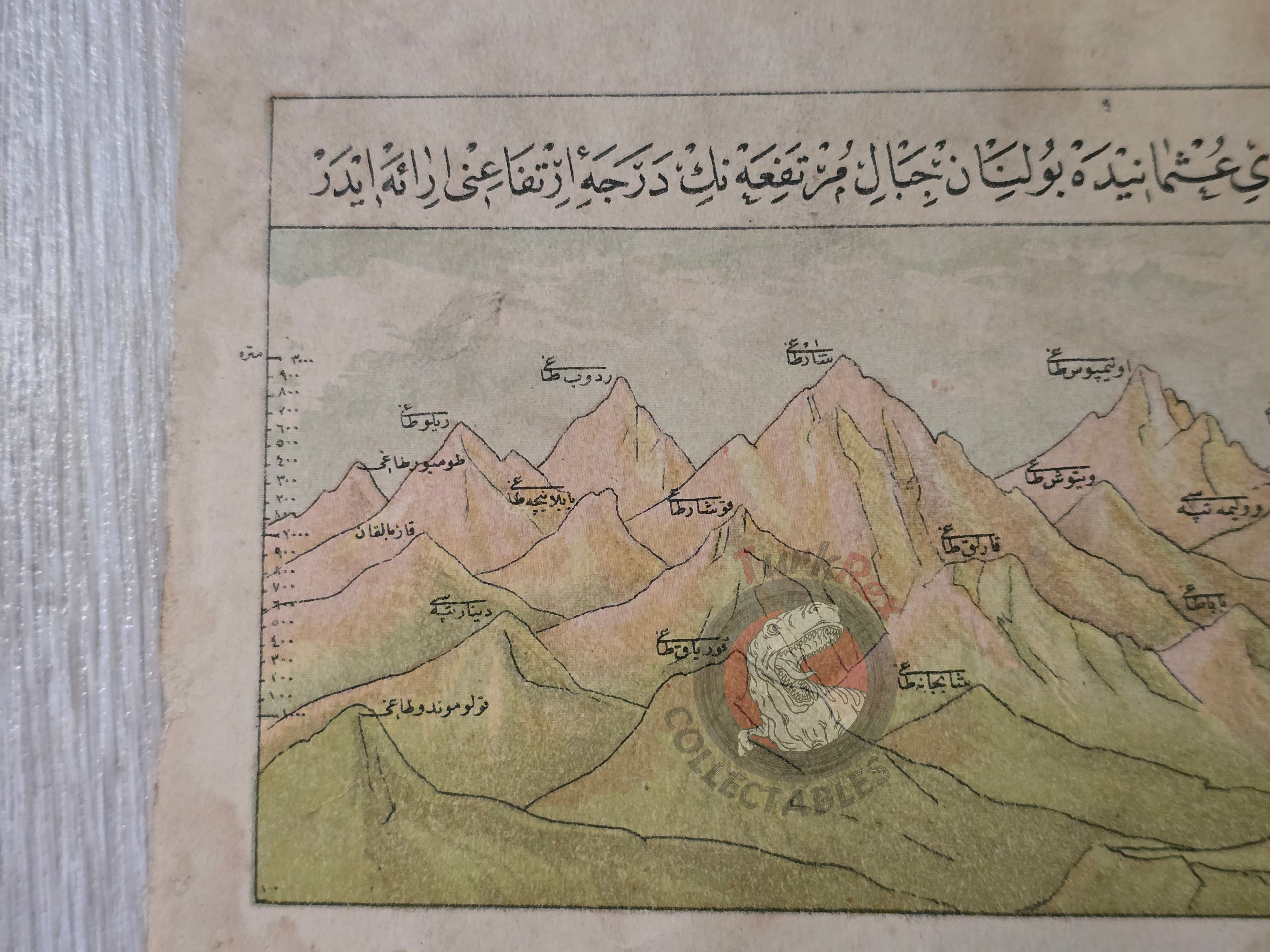 Eastern Anatolia & European Mountains Ottoman Empire Atlas Map Ibrahim Hilmi Iran Russia Palestine Lebanon