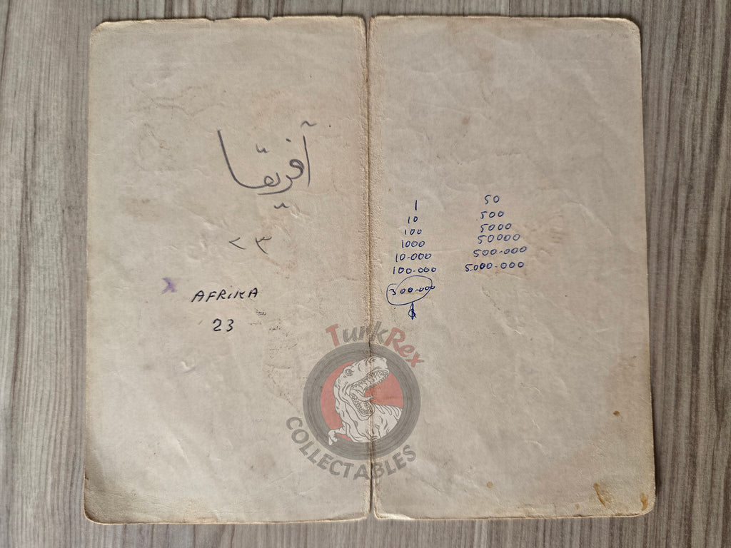 Africa 1906 Ottoman Atlas Map Ottoman Empire Saudi Arabia