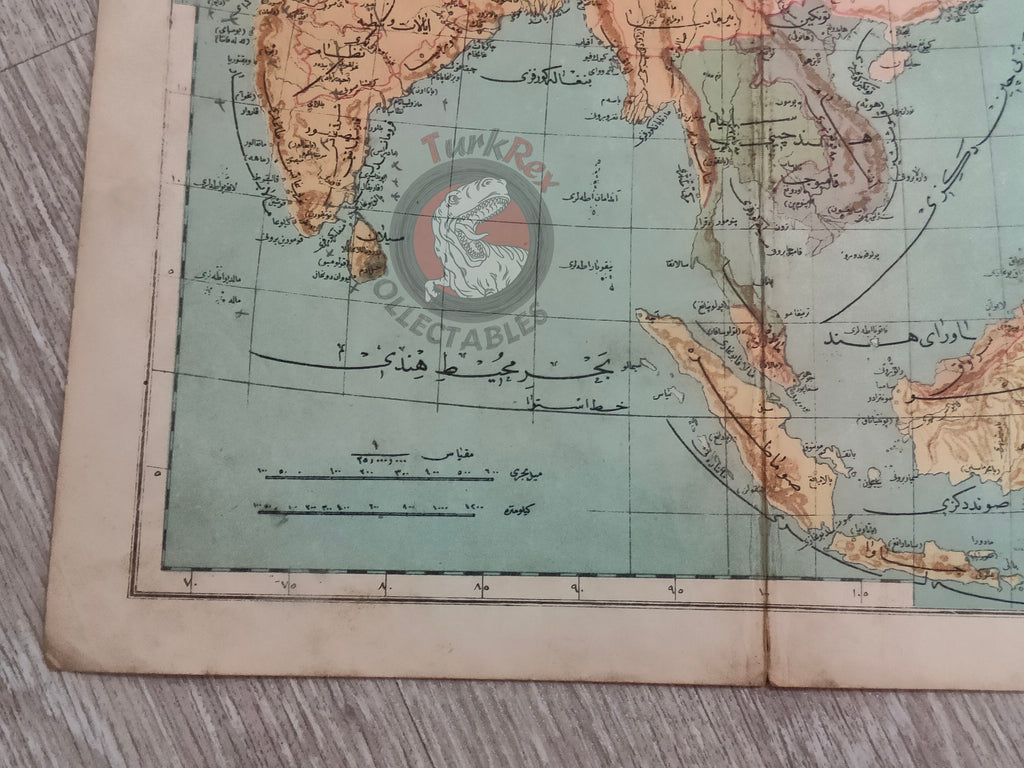 India China 1905 Ottoman Atlas Map Ottoman Empire Military School Indonesia Cambodia East Indies