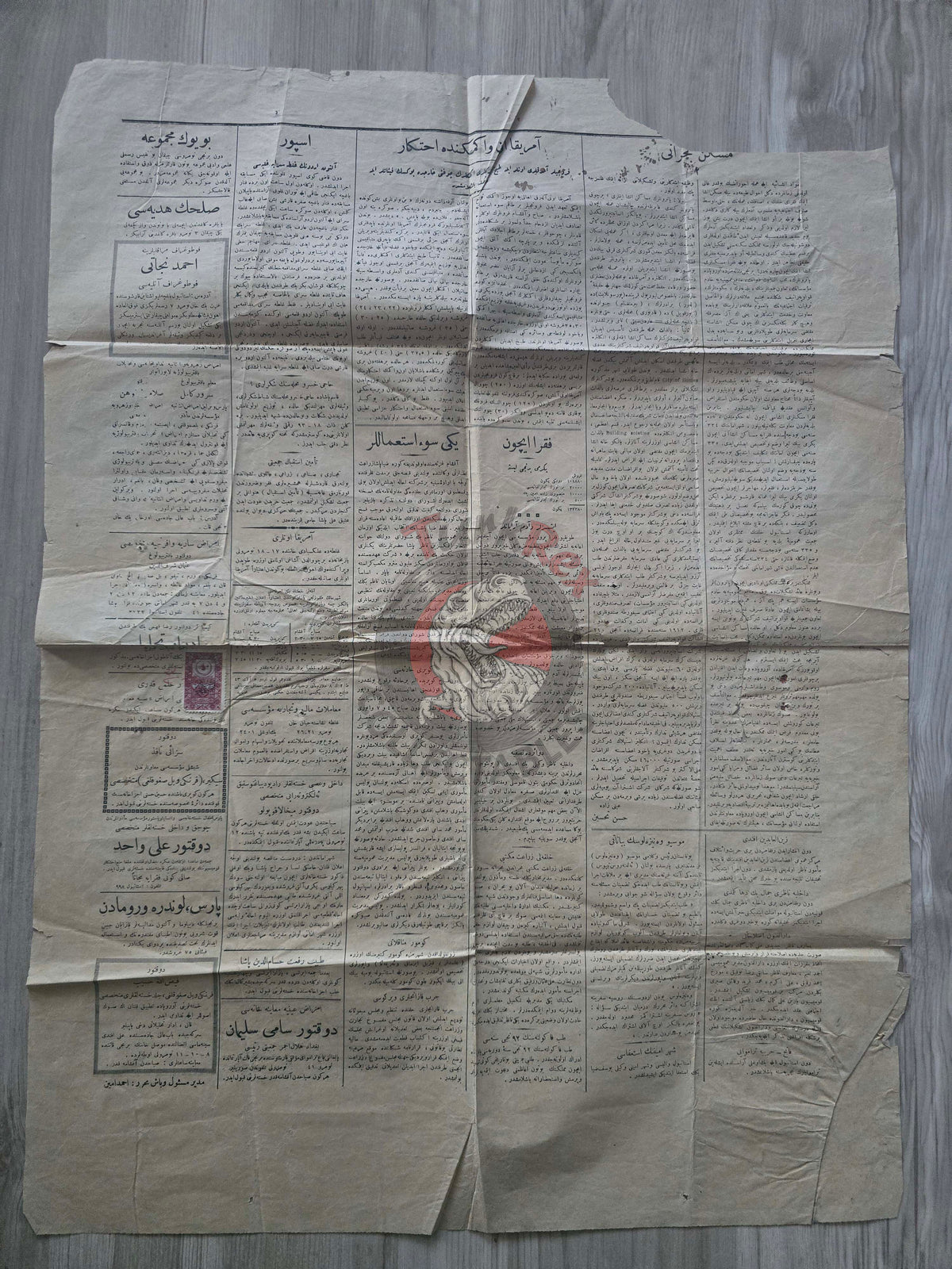 Vakit 1919 Ottoman Turkish Newspaper Empire America and Palestine - Turks and Armenians - Arabia