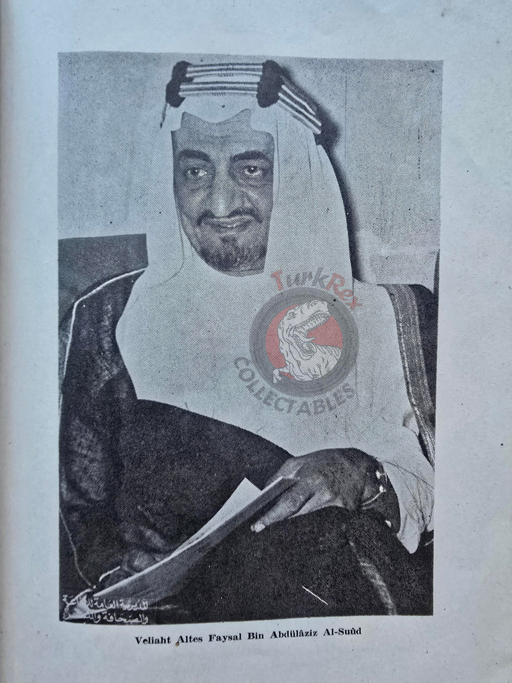 Introducing Saudi Arabia 1961 Turkish Book Turkey King Faisal Bin Abdulaziz Al Saud