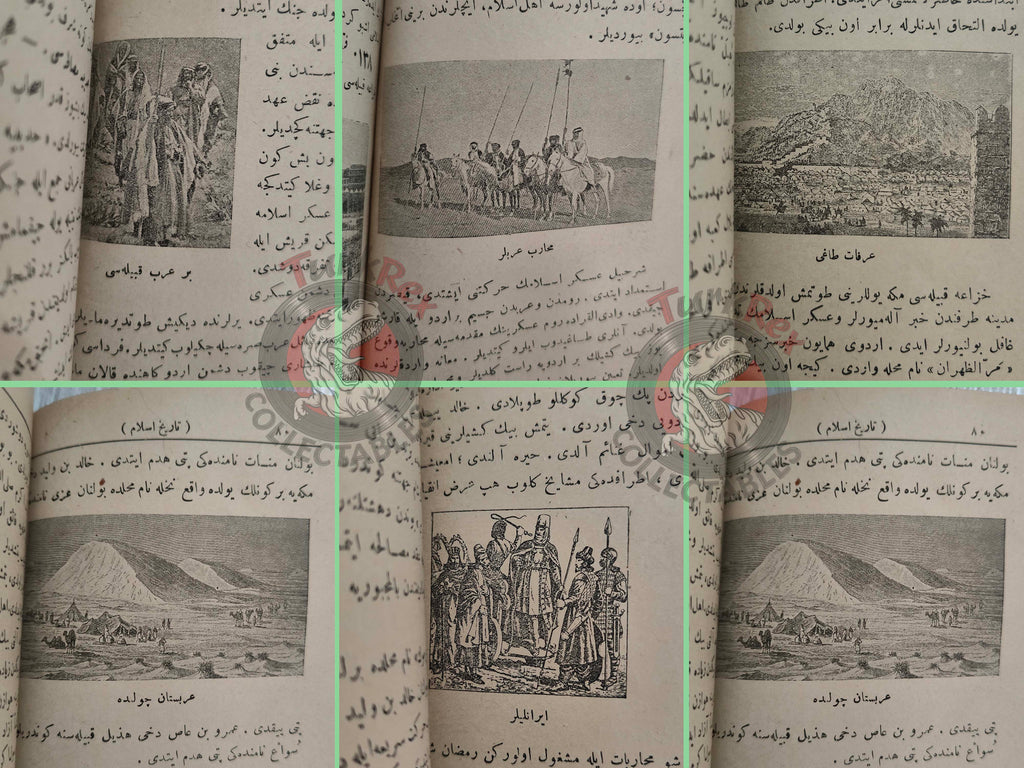 Ottoman 1912 History of Islam Book with Maps Mahmud Esad Empire Arabian Peninsula