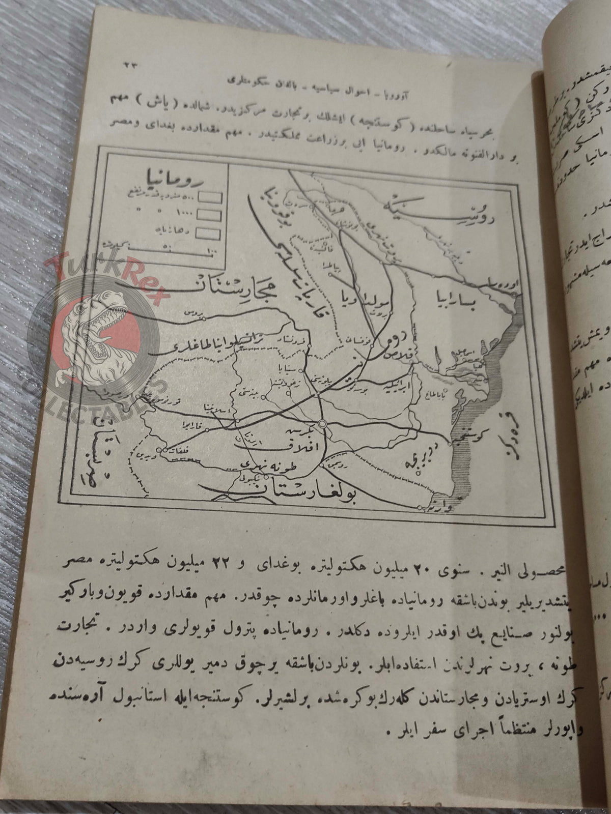 Safvet – General Geography Ottoman Textbook 1923 Empire with Maps Africa Italy