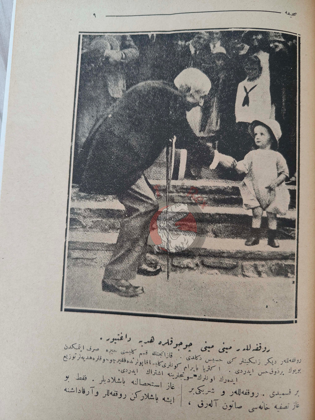 John D. Rockefeller 1927 Ottoman Turkish Biography Booklet Turkey