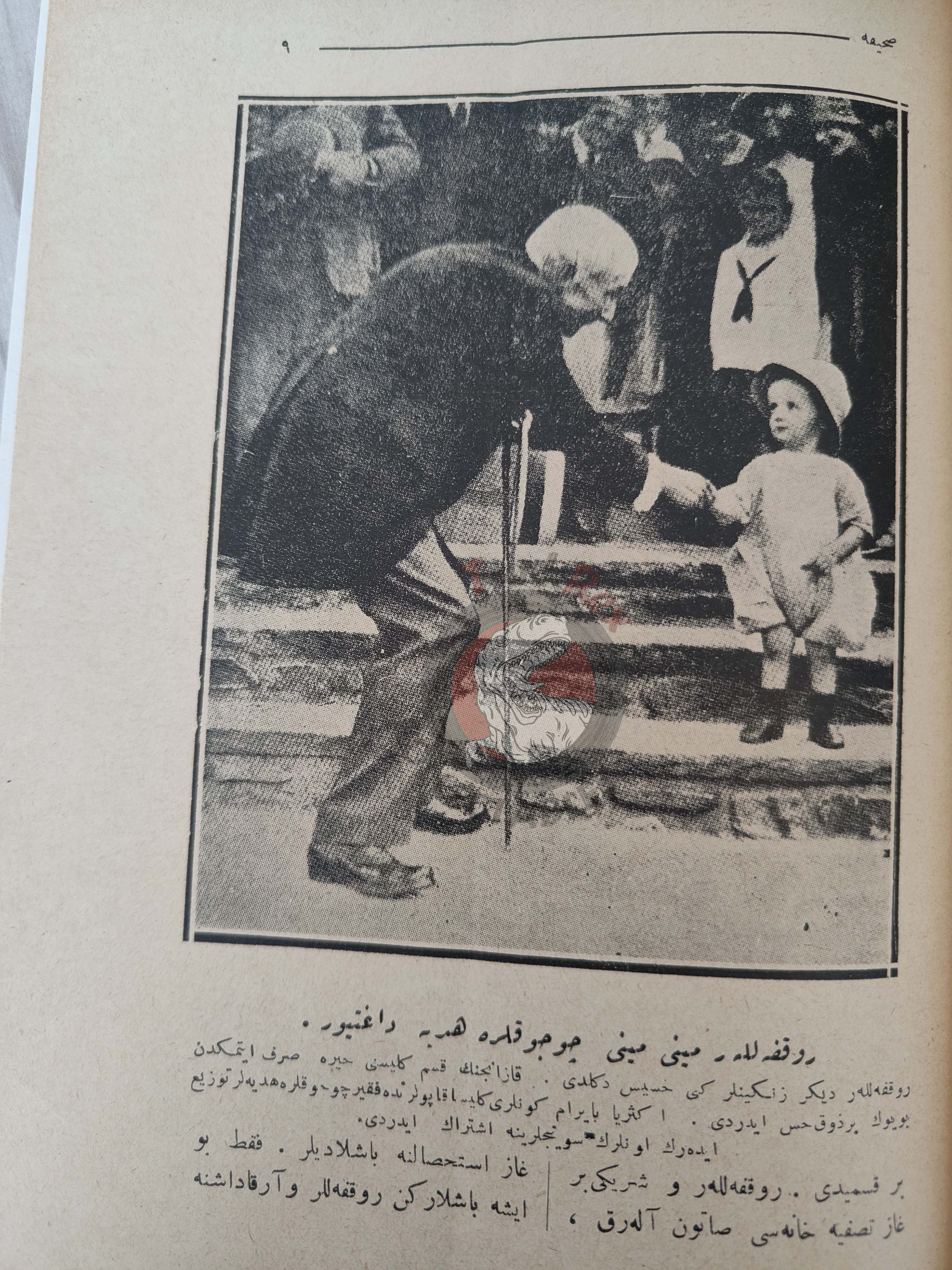 John D. Rockefeller 1927 Ottoman Turkish Biography Booklet Turkey
