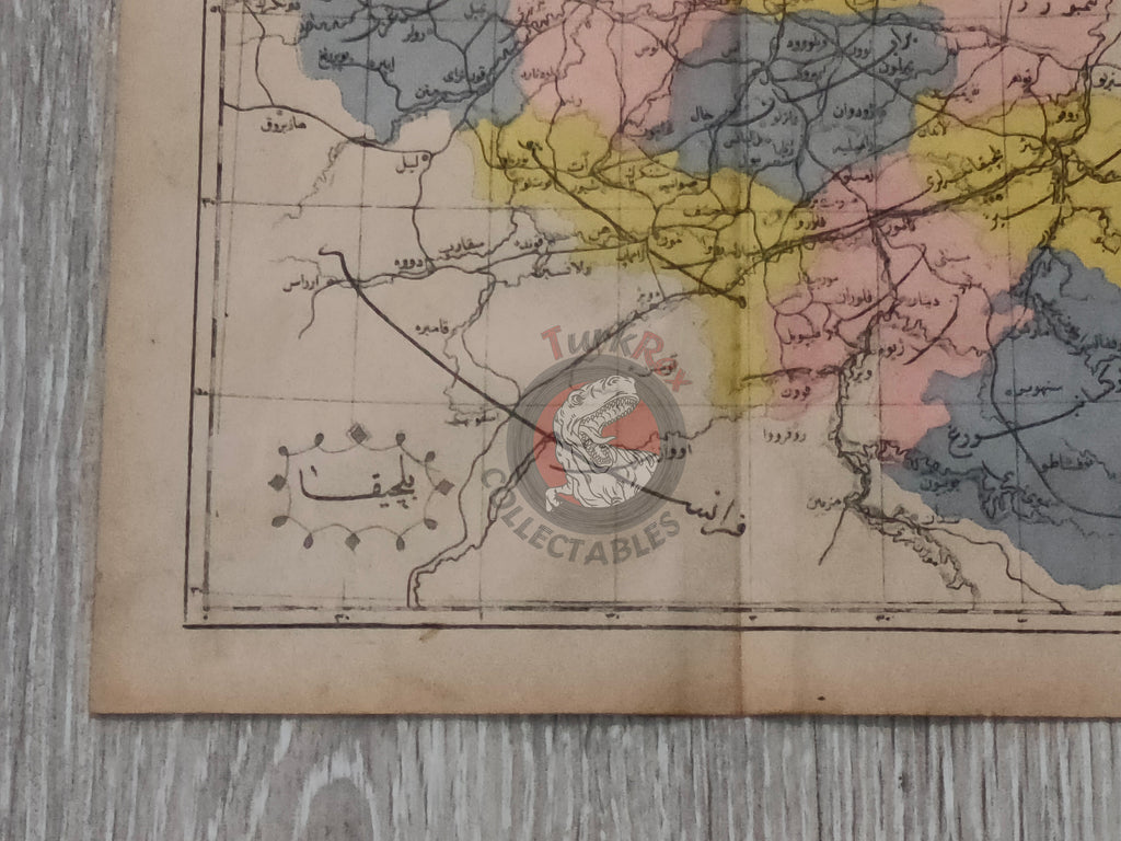 Belgium 1867 Ottoman Atlas Map Ottoman Empire Europe