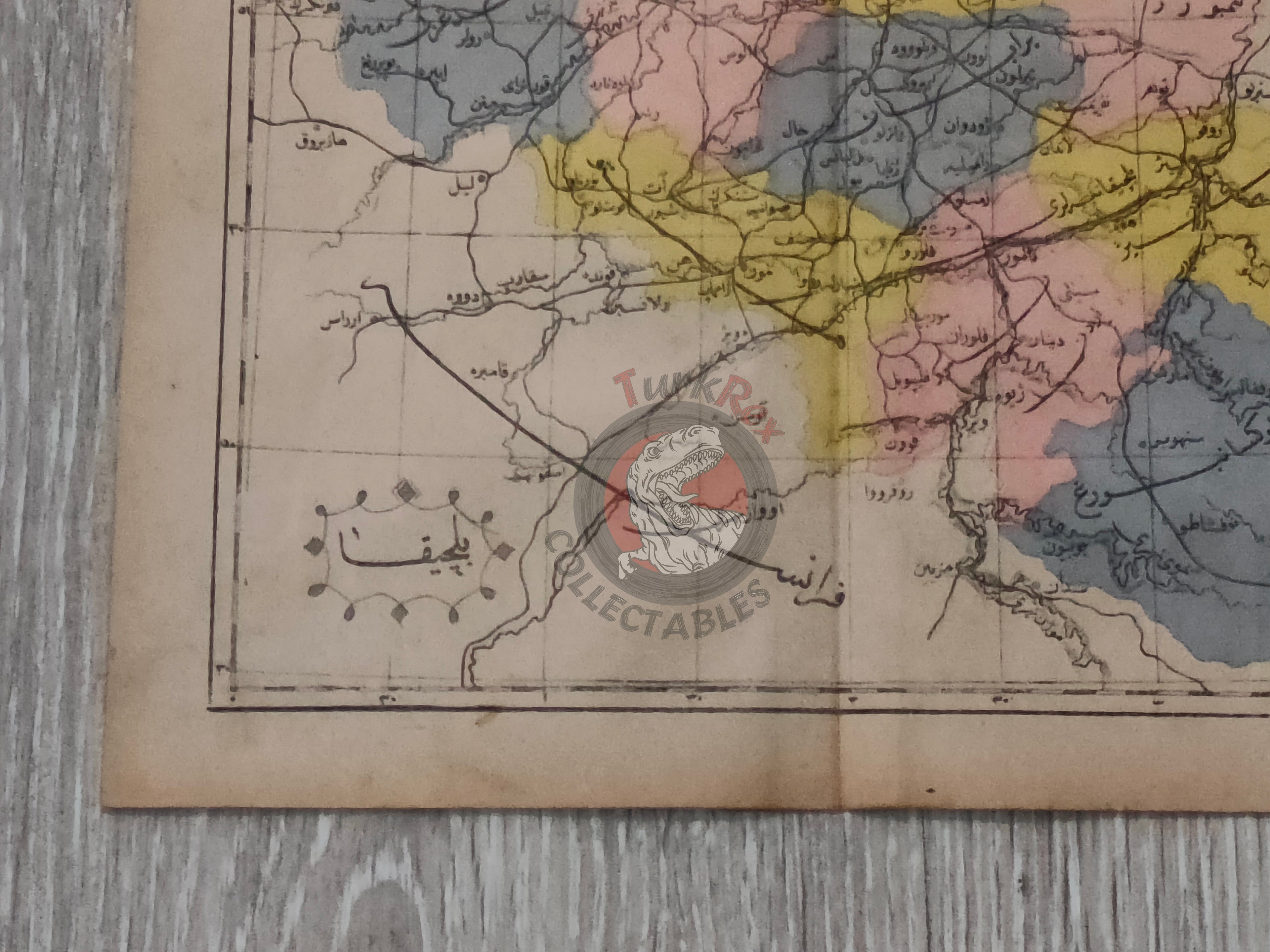 Belgium 1867 Ottoman Atlas Map Ottoman Empire Europe