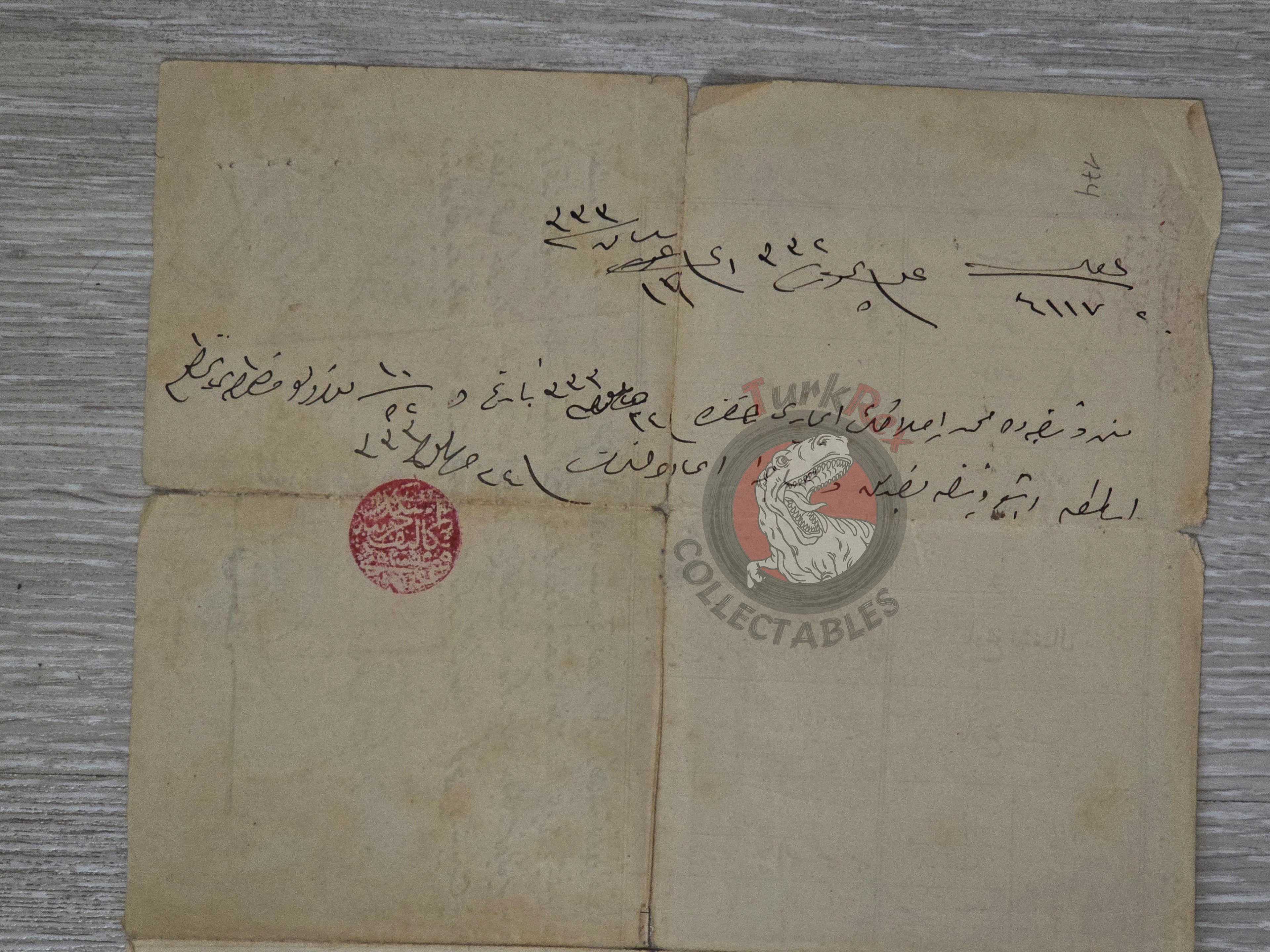 Ottoman 1916 WWI Rental Document between Armenian Citizen and Ottoman Army Armenia